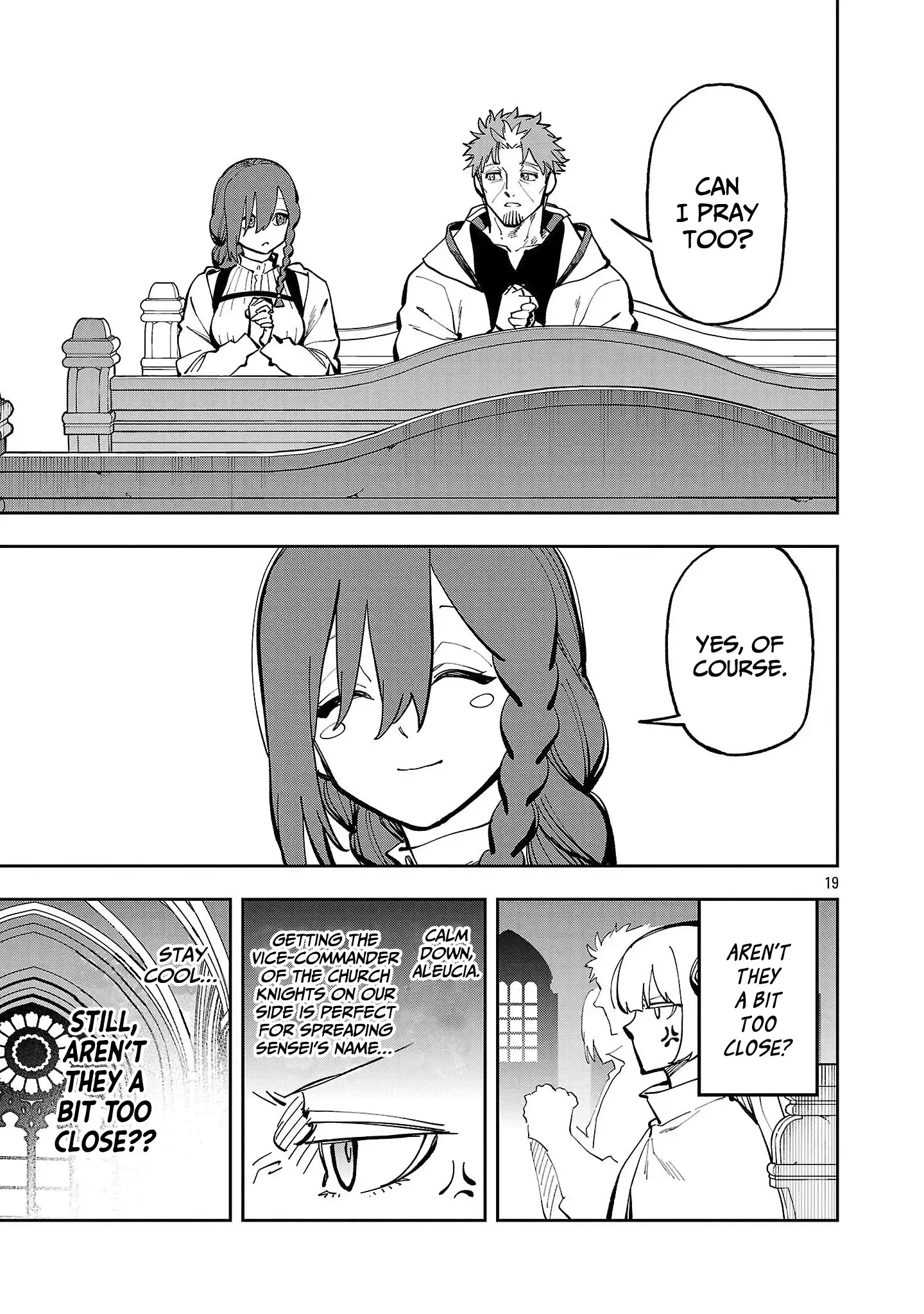An Old Man From the Countryside Becomes a Swords Saint: I Was Just a Rural Sword Teacher, but My Successful Students Won