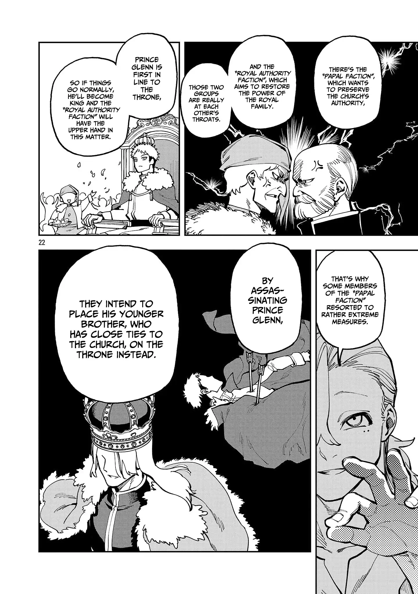An Old Man From the Countryside Becomes a Swords Saint: I Was Just a Rural Sword Teacher, but My Successful Students Won
