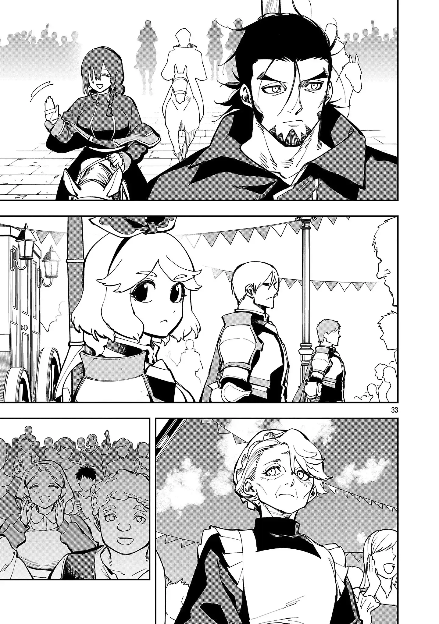 An Old Man From the Countryside Becomes a Swords Saint: I Was Just a Rural Sword Teacher, but My Successful Students Won