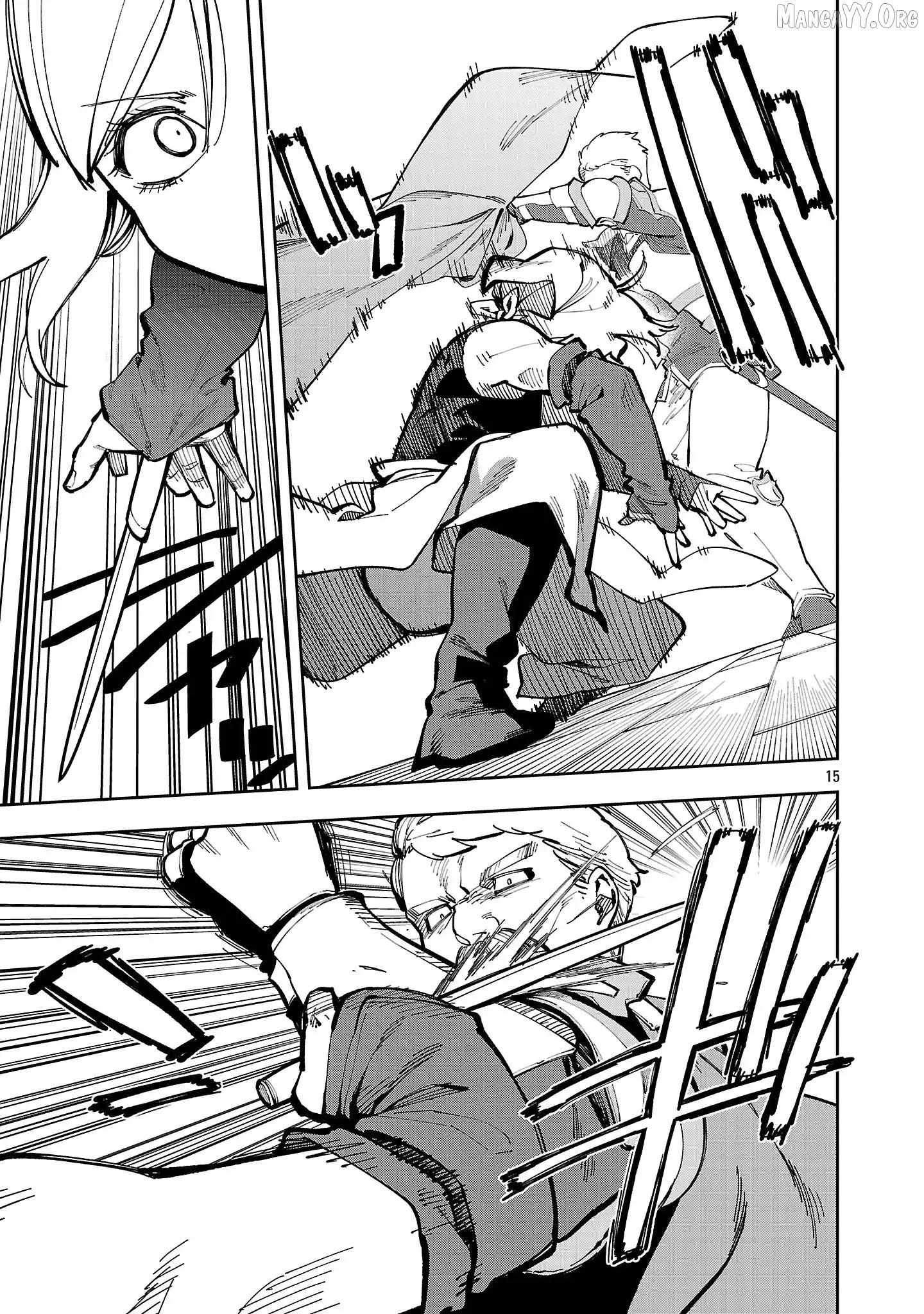 An Old Man From the Countryside Becomes a Swords Saint: I Was Just a Rural Sword Teacher, but My Successful Students Won
