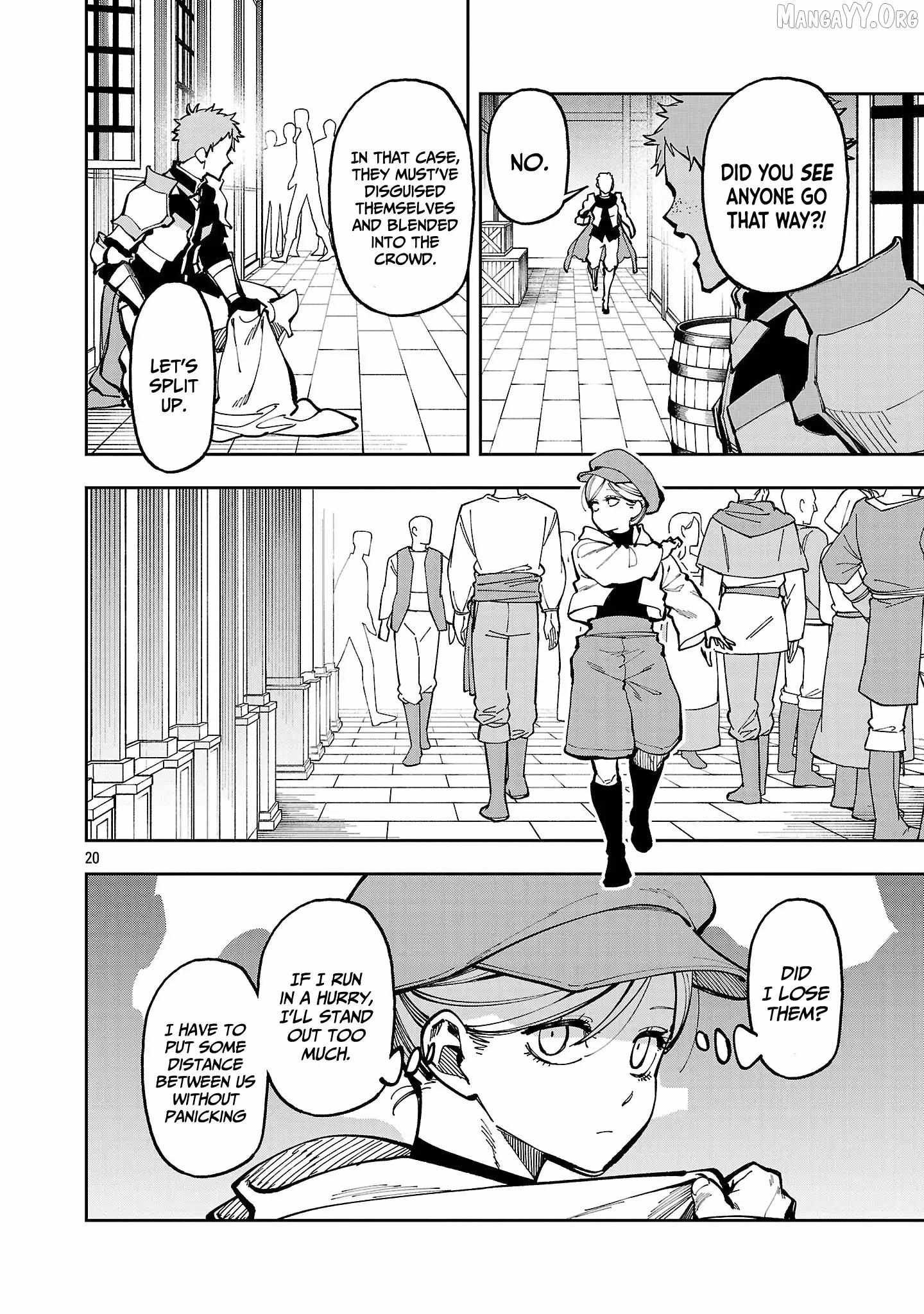 An Old Man From the Countryside Becomes a Swords Saint: I Was Just a Rural Sword Teacher, but My Successful Students Won