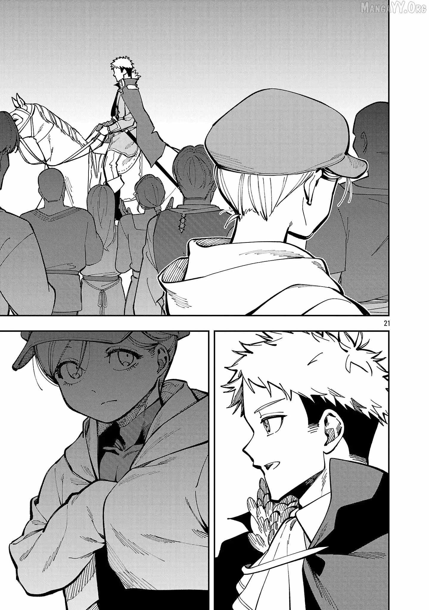 An Old Man From the Countryside Becomes a Swords Saint: I Was Just a Rural Sword Teacher, but My Successful Students Won