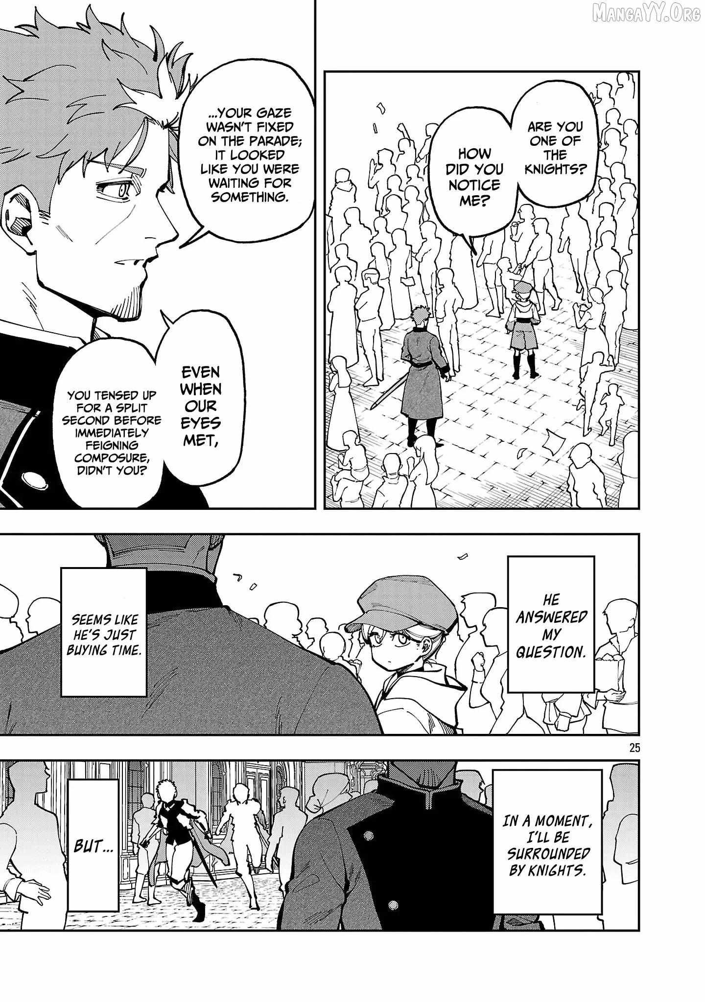 An Old Man From the Countryside Becomes a Swords Saint: I Was Just a Rural Sword Teacher, but My Successful Students Won