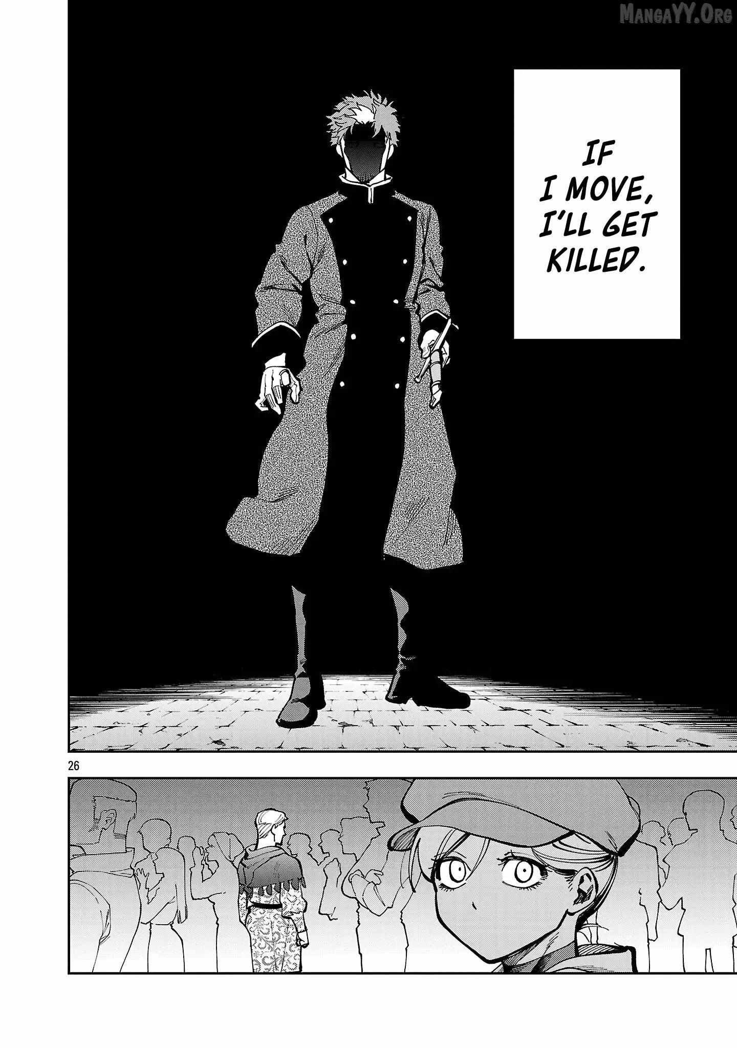 An Old Man From the Countryside Becomes a Swords Saint: I Was Just a Rural Sword Teacher, but My Successful Students Won