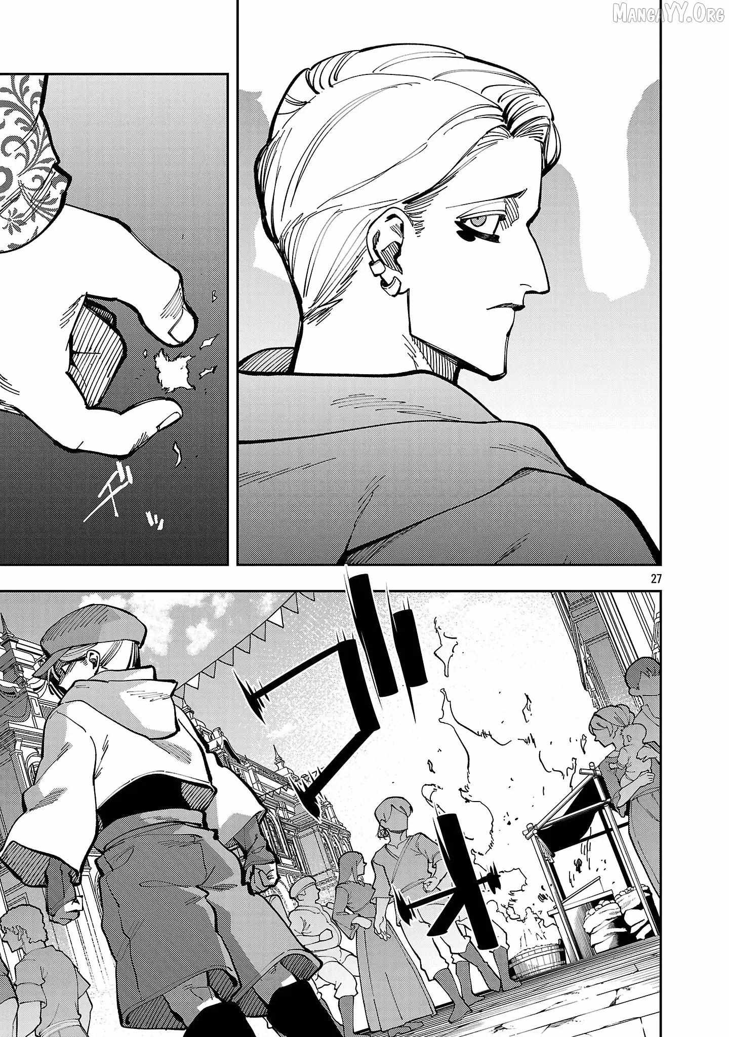 An Old Man From the Countryside Becomes a Swords Saint: I Was Just a Rural Sword Teacher, but My Successful Students Won