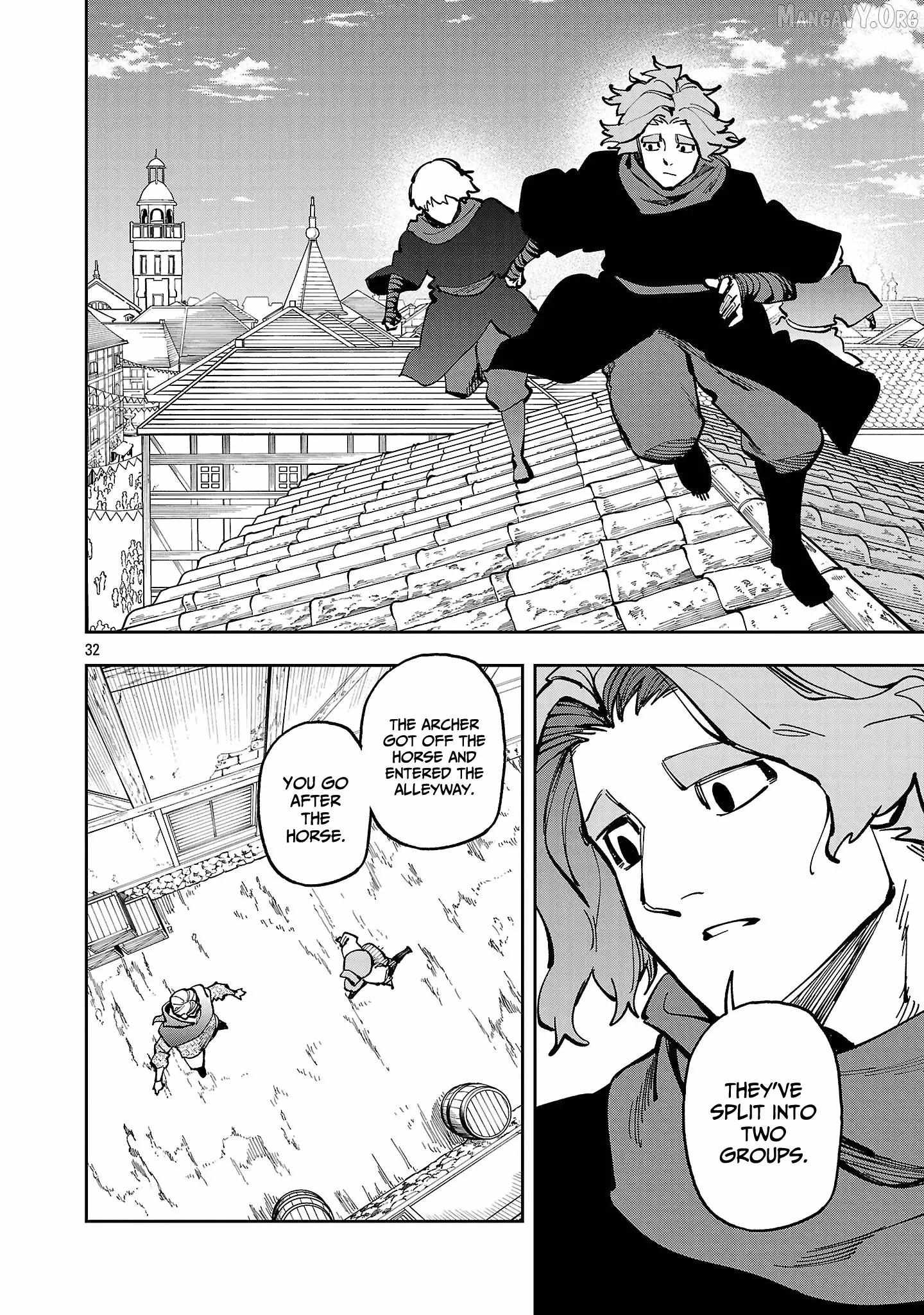 An Old Man From the Countryside Becomes a Swords Saint: I Was Just a Rural Sword Teacher, but My Successful Students Won