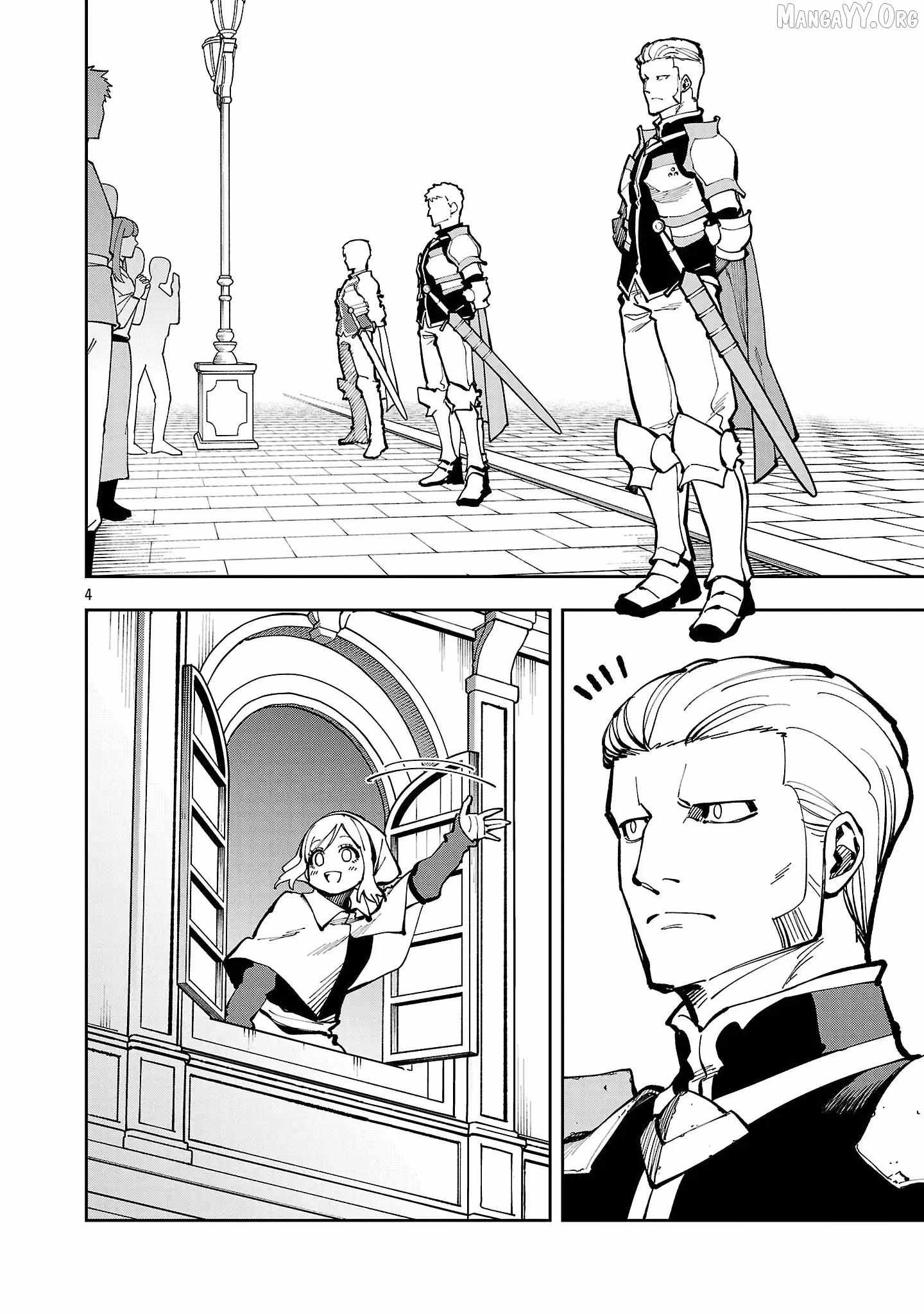 An Old Man From the Countryside Becomes a Swords Saint: I Was Just a Rural Sword Teacher, but My Successful Students Won