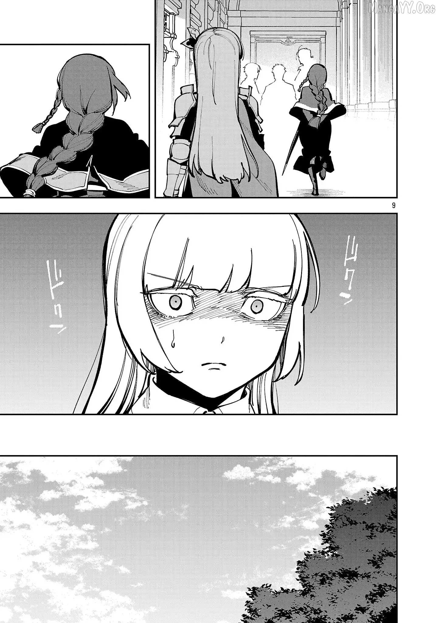 An Old Man From the Countryside Becomes a Swords Saint: I Was Just a Rural Sword Teacher, but My Successful Students Won