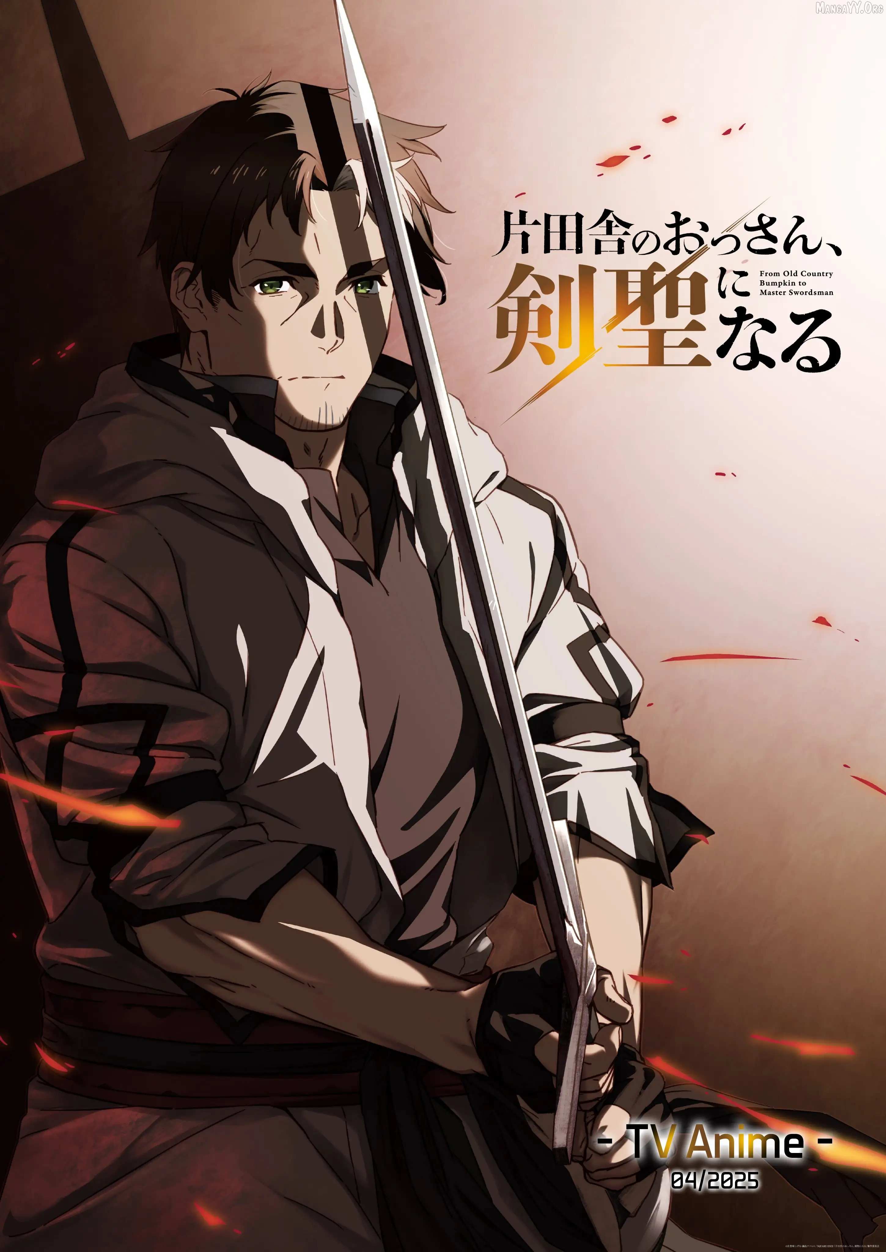 An Old Man From the Countryside Becomes a Swords Saint: I Was Just a Rural Sword Teacher, but My Successful Students Won