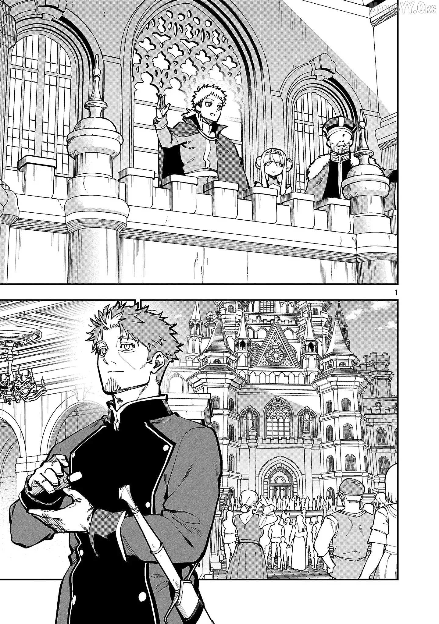 An Old Man From the Countryside Becomes a Swords Saint: I Was Just a Rural Sword Teacher, but My Successful Students Won