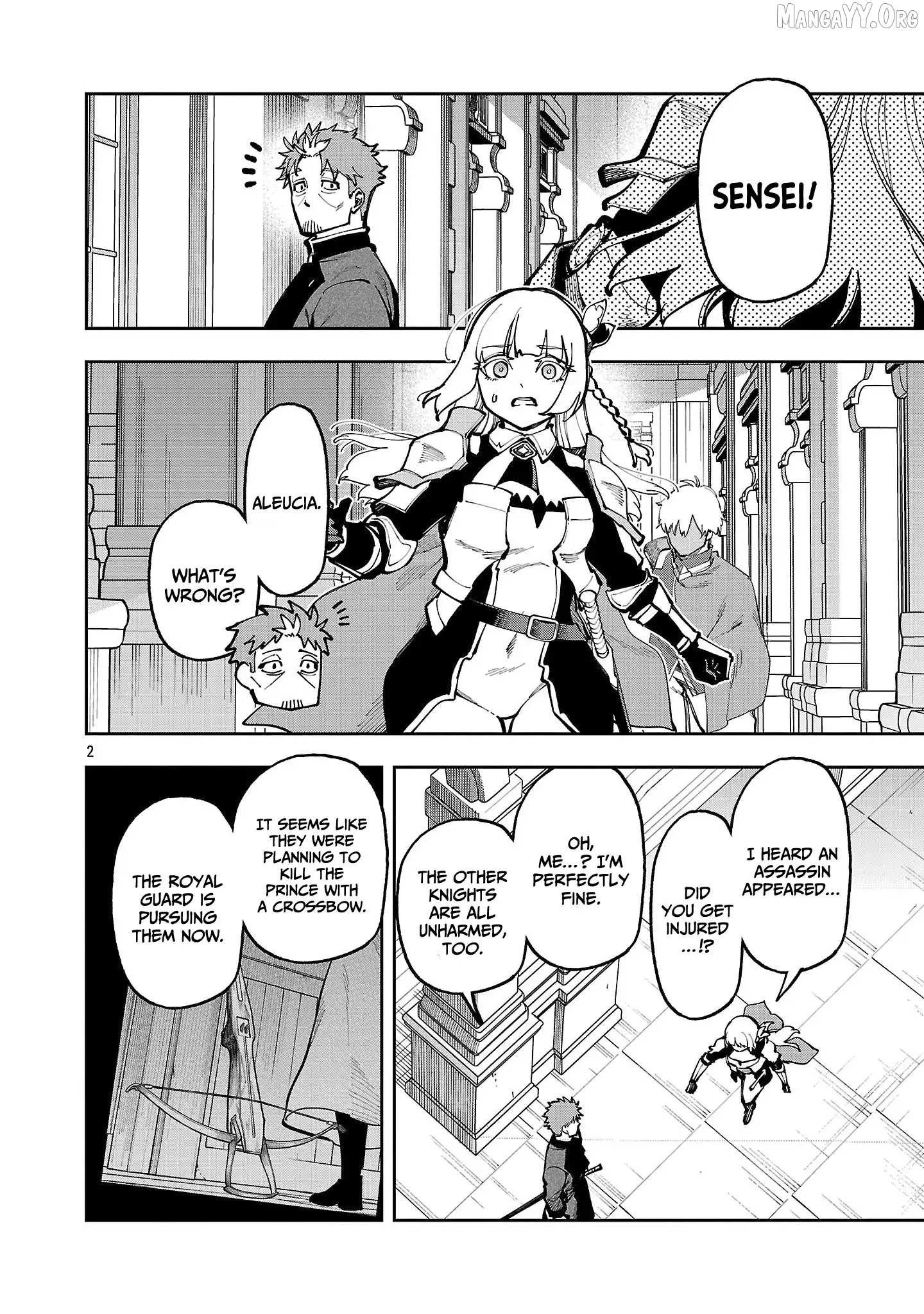 An Old Man From the Countryside Becomes a Swords Saint: I Was Just a Rural Sword Teacher, but My Successful Students Won