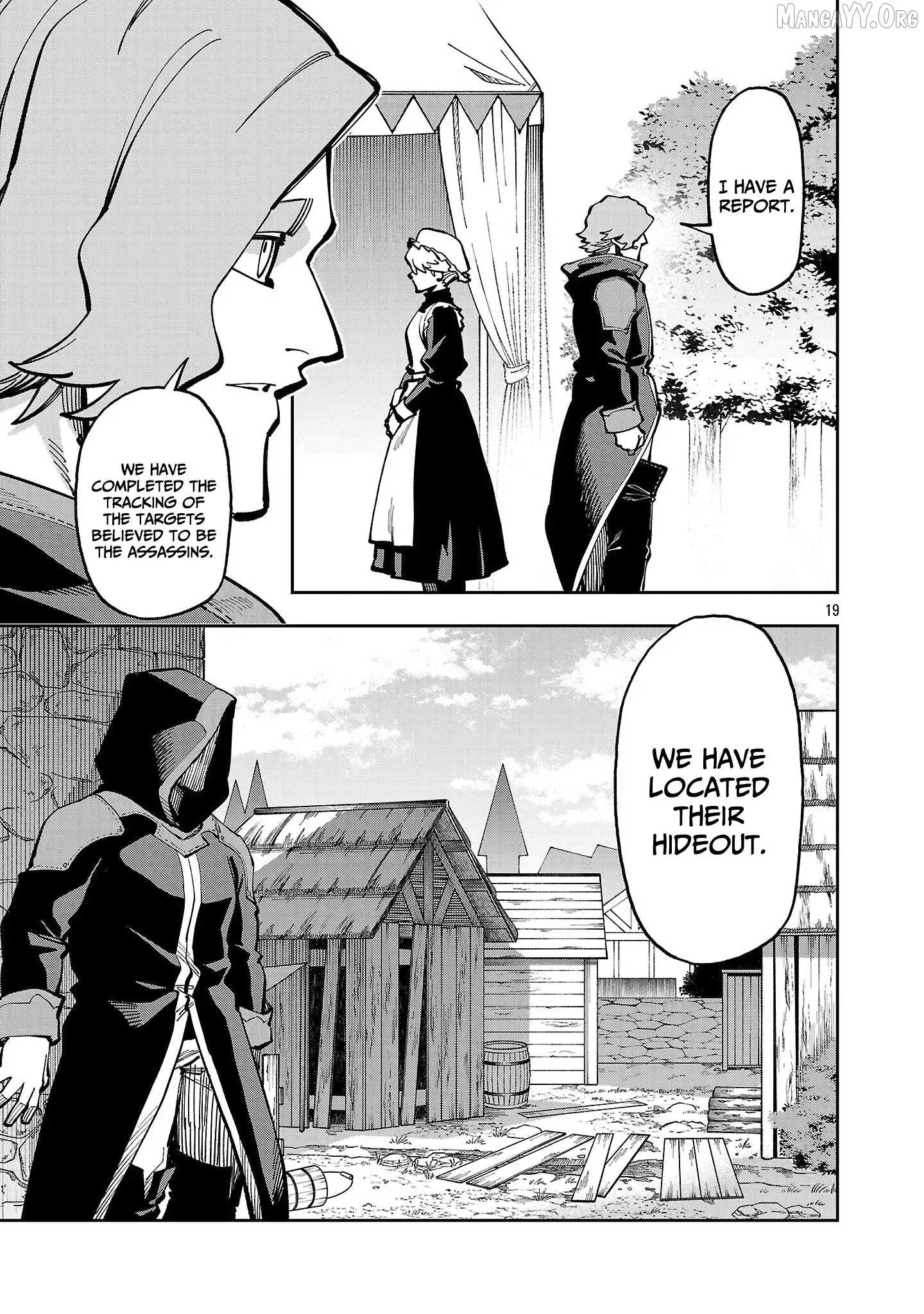 An Old Man From the Countryside Becomes a Swords Saint: I Was Just a Rural Sword Teacher, but My Successful Students Won