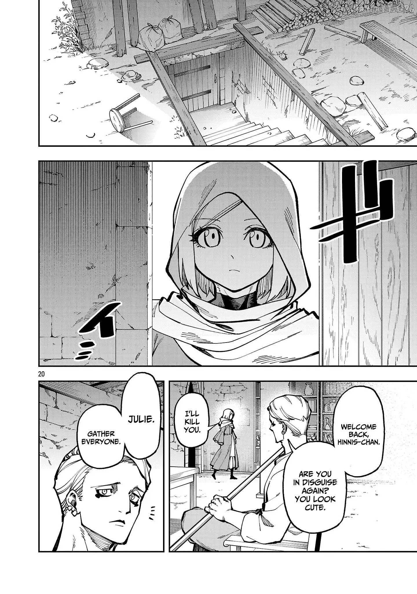 An Old Man From the Countryside Becomes a Swords Saint: I Was Just a Rural Sword Teacher, but My Successful Students Won