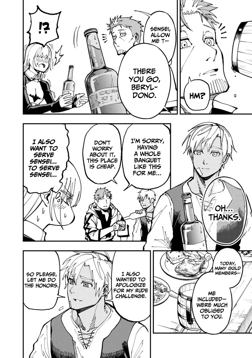 An Old Man From the Countryside Becomes a Swords Saint: I Was Just a Rural Sword Teacher, but My Successful Students Won