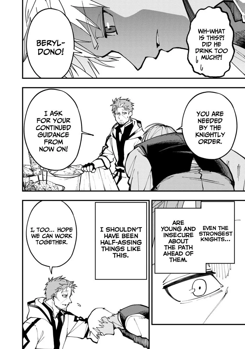 An Old Man From the Countryside Becomes a Swords Saint: I Was Just a Rural Sword Teacher, but My Successful Students Won