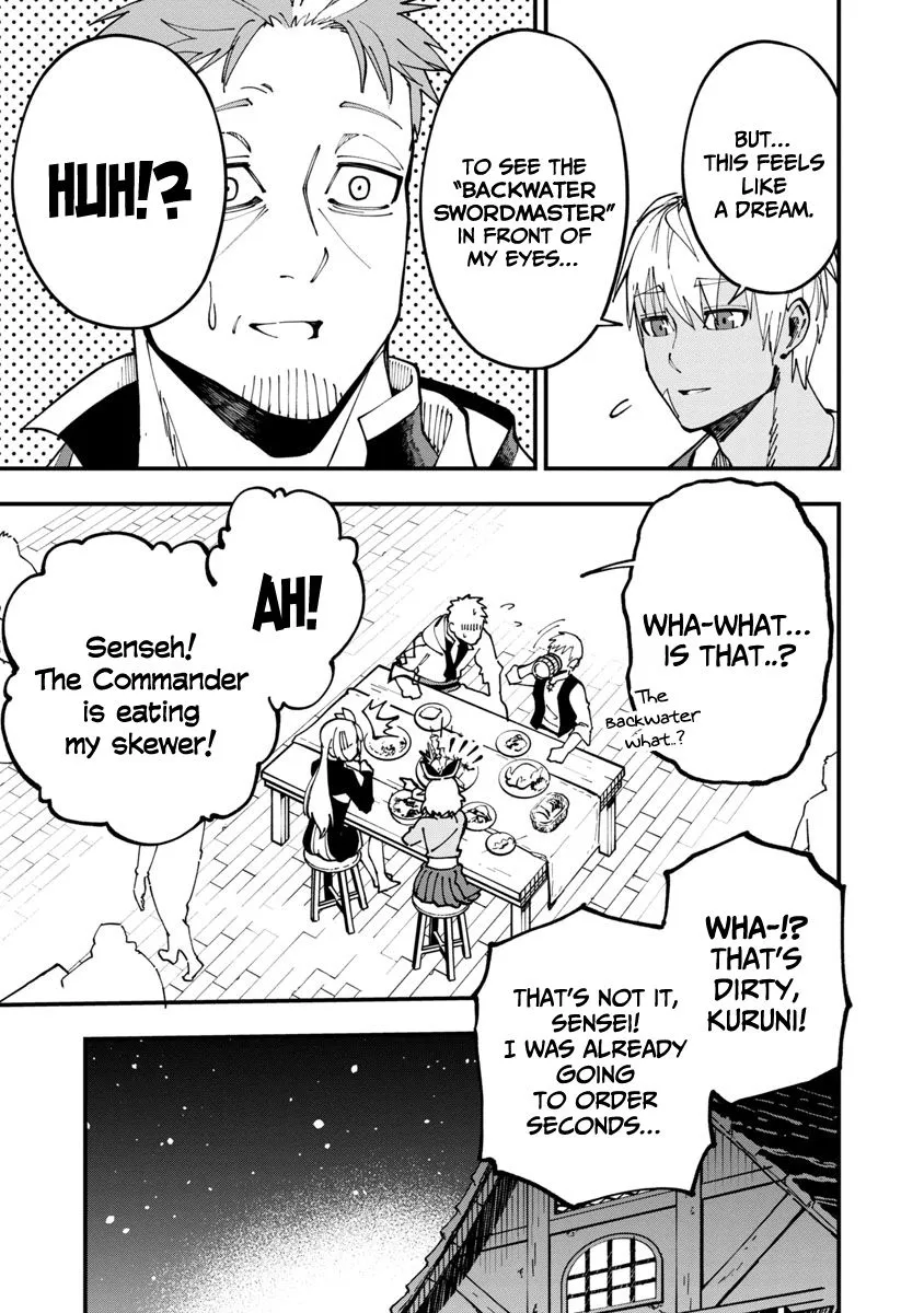An Old Man From the Countryside Becomes a Swords Saint: I Was Just a Rural Sword Teacher, but My Successful Students Won