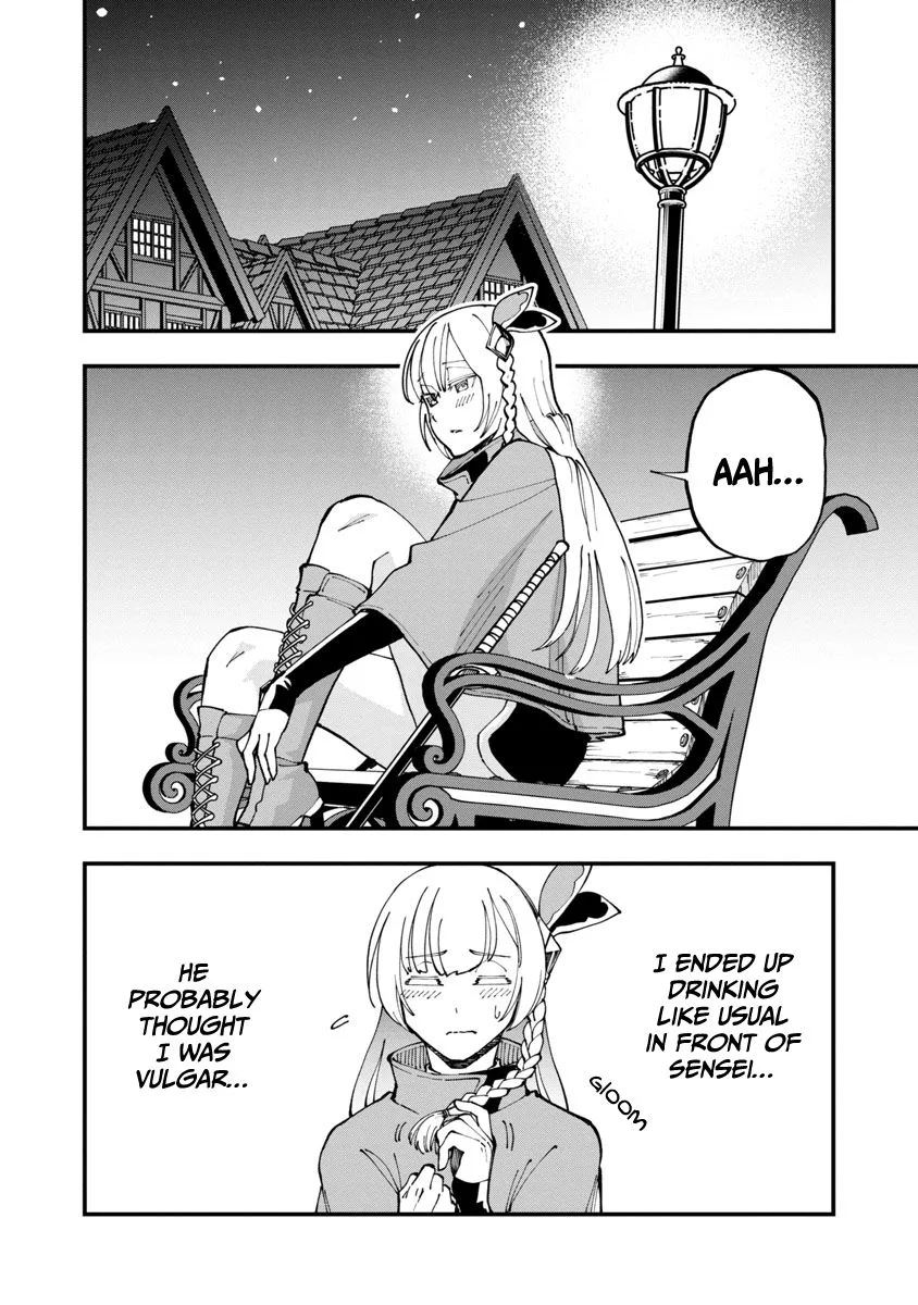 An Old Man From the Countryside Becomes a Swords Saint: I Was Just a Rural Sword Teacher, but My Successful Students Won