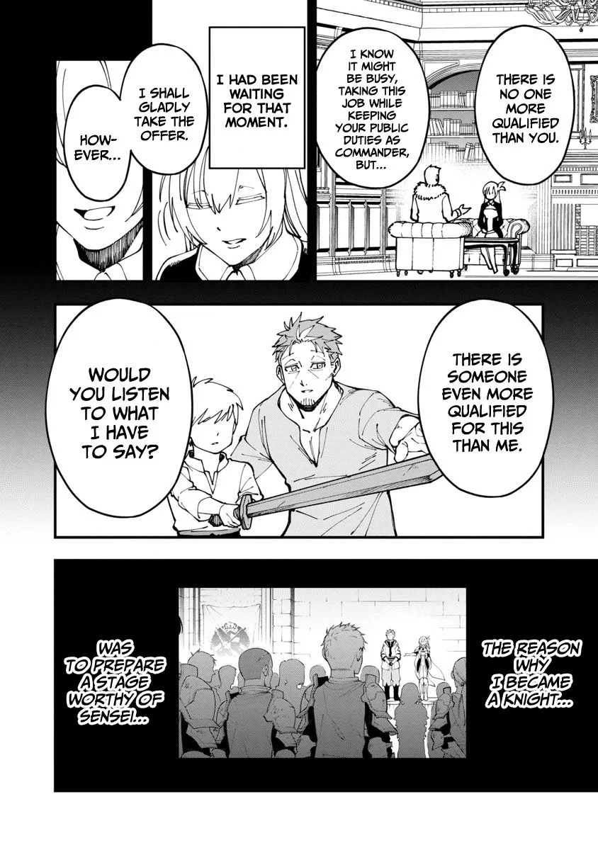 An Old Man From the Countryside Becomes a Swords Saint: I Was Just a Rural Sword Teacher, but My Successful Students Won