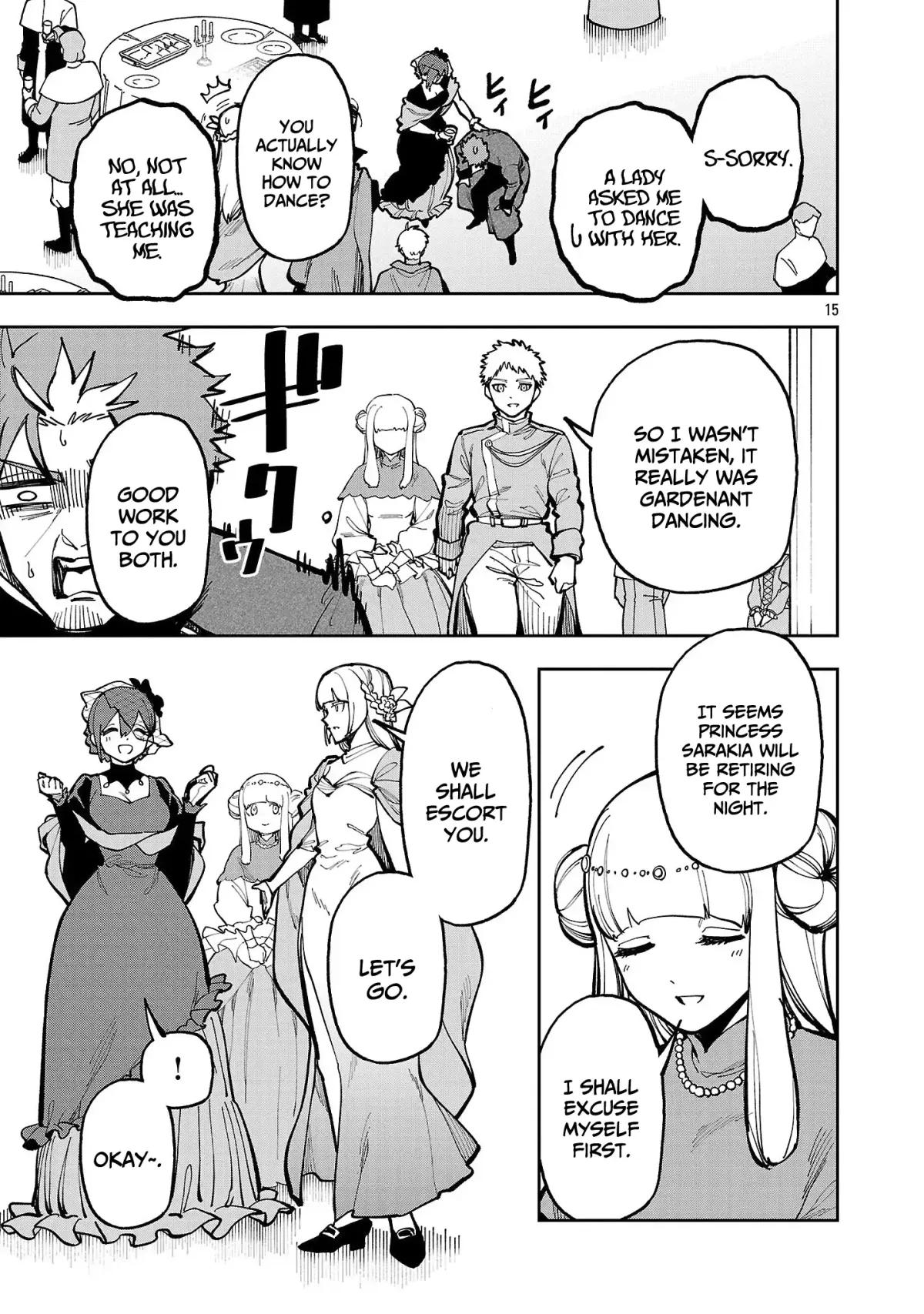 An Old Man From the Countryside Becomes a Swords Saint: I Was Just a Rural Sword Teacher, but My Successful Students Won