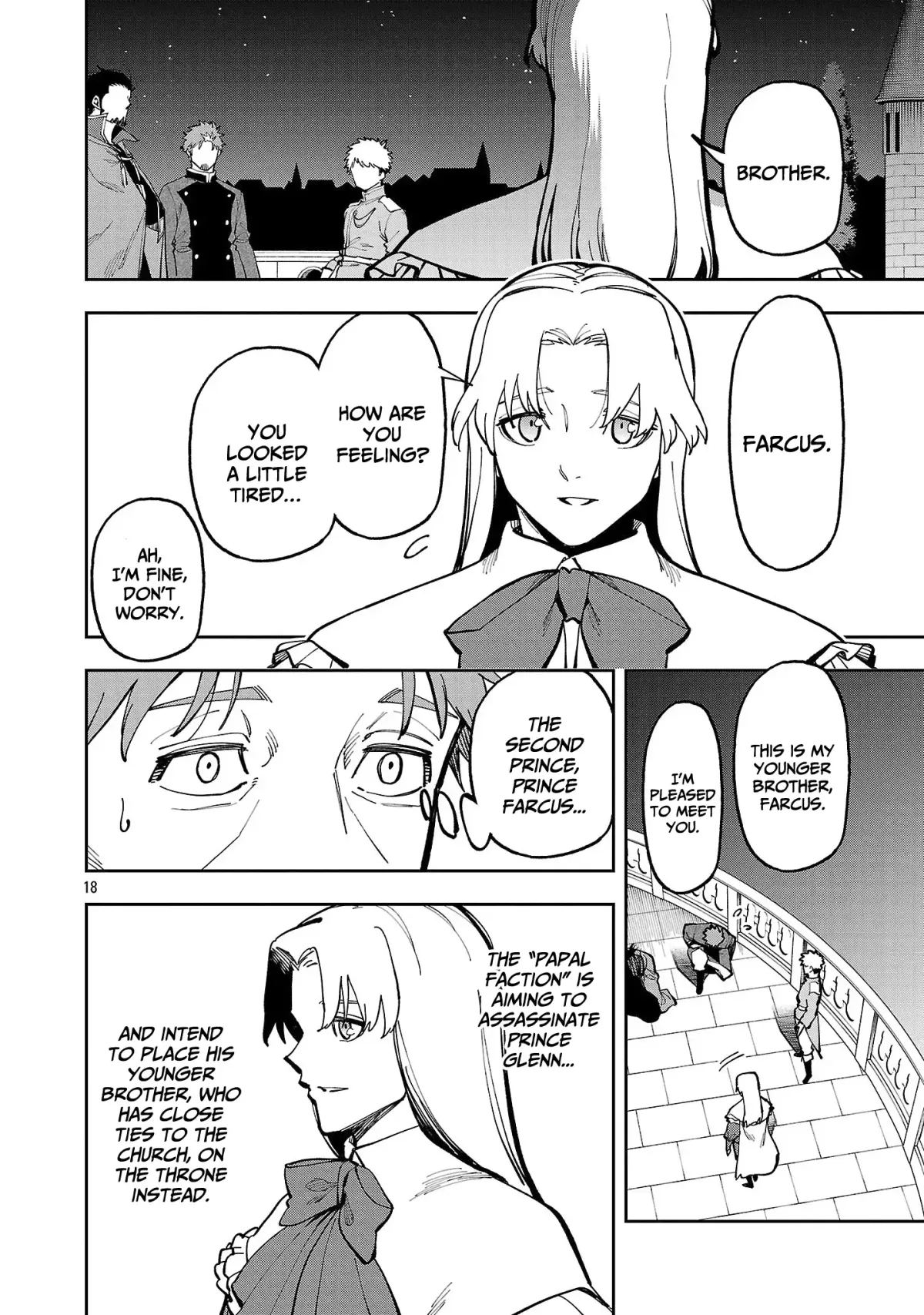 An Old Man From the Countryside Becomes a Swords Saint: I Was Just a Rural Sword Teacher, but My Successful Students Won