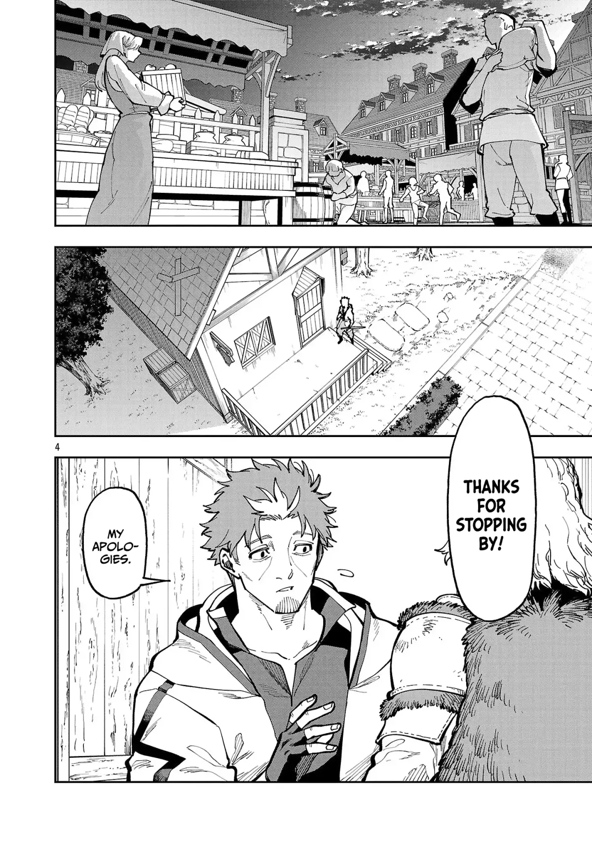 An Old Man From the Countryside Becomes a Swords Saint: I Was Just a Rural Sword Teacher, but My Successful Students Won