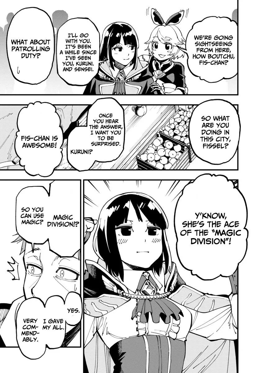 An Old Man From the Countryside Becomes a Swords Saint: I Was Just a Rural Sword Teacher, but My Successful Students Won