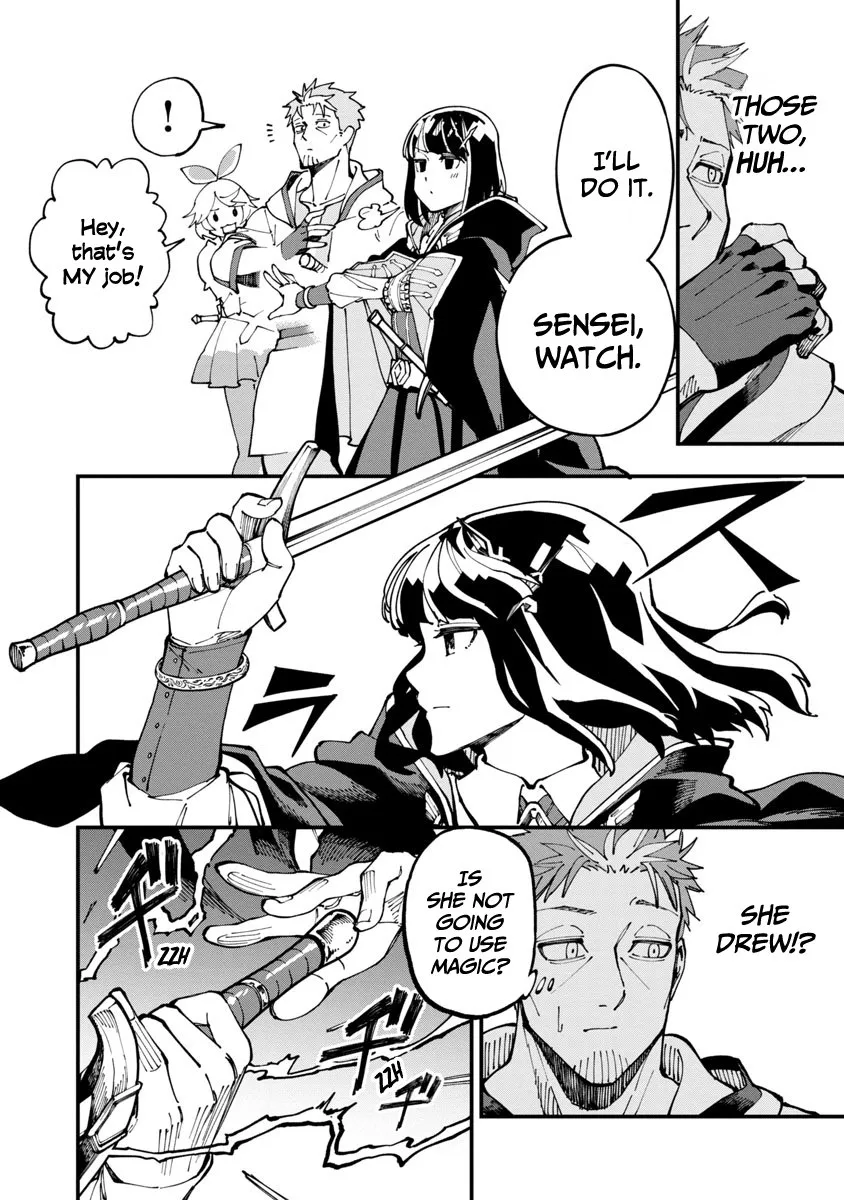 An Old Man From the Countryside Becomes a Swords Saint: I Was Just a Rural Sword Teacher, but My Successful Students Won