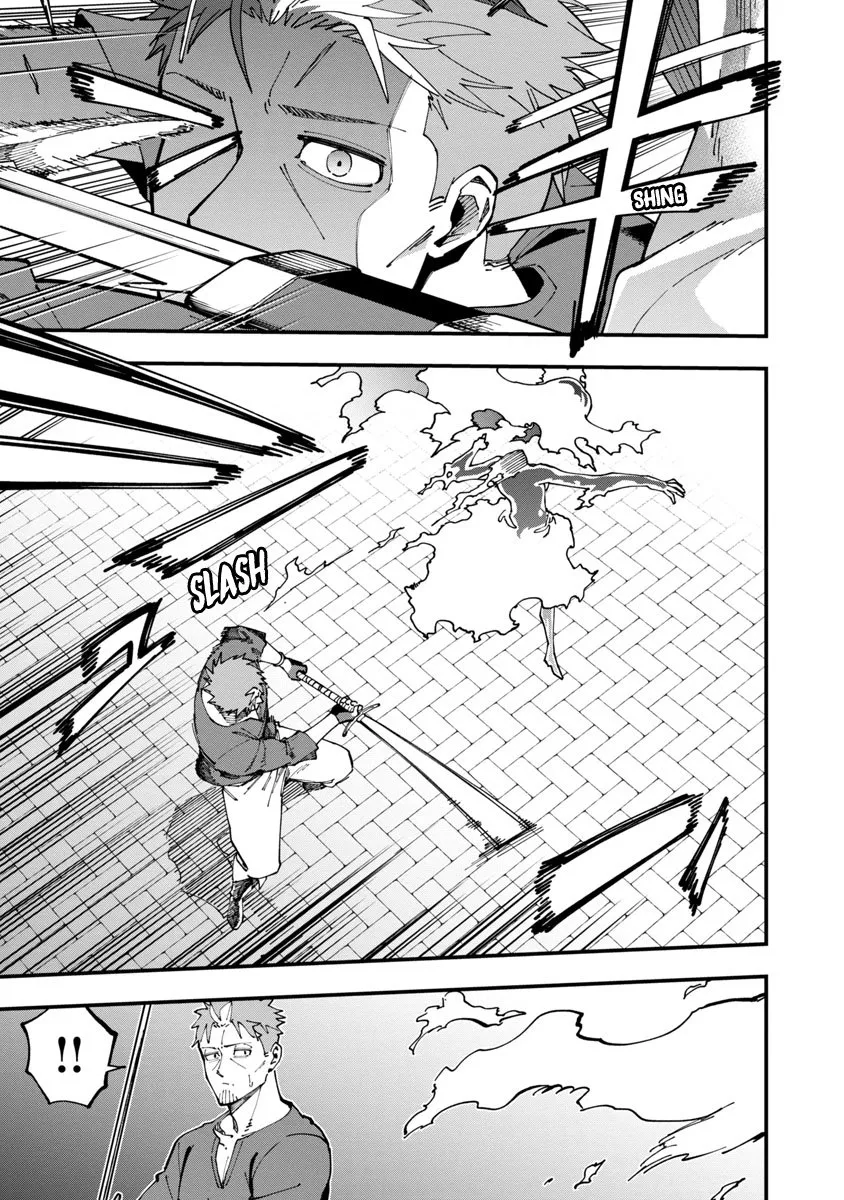 An Old Man From the Countryside Becomes a Swords Saint: I Was Just a Rural Sword Teacher, but My Successful Students Won