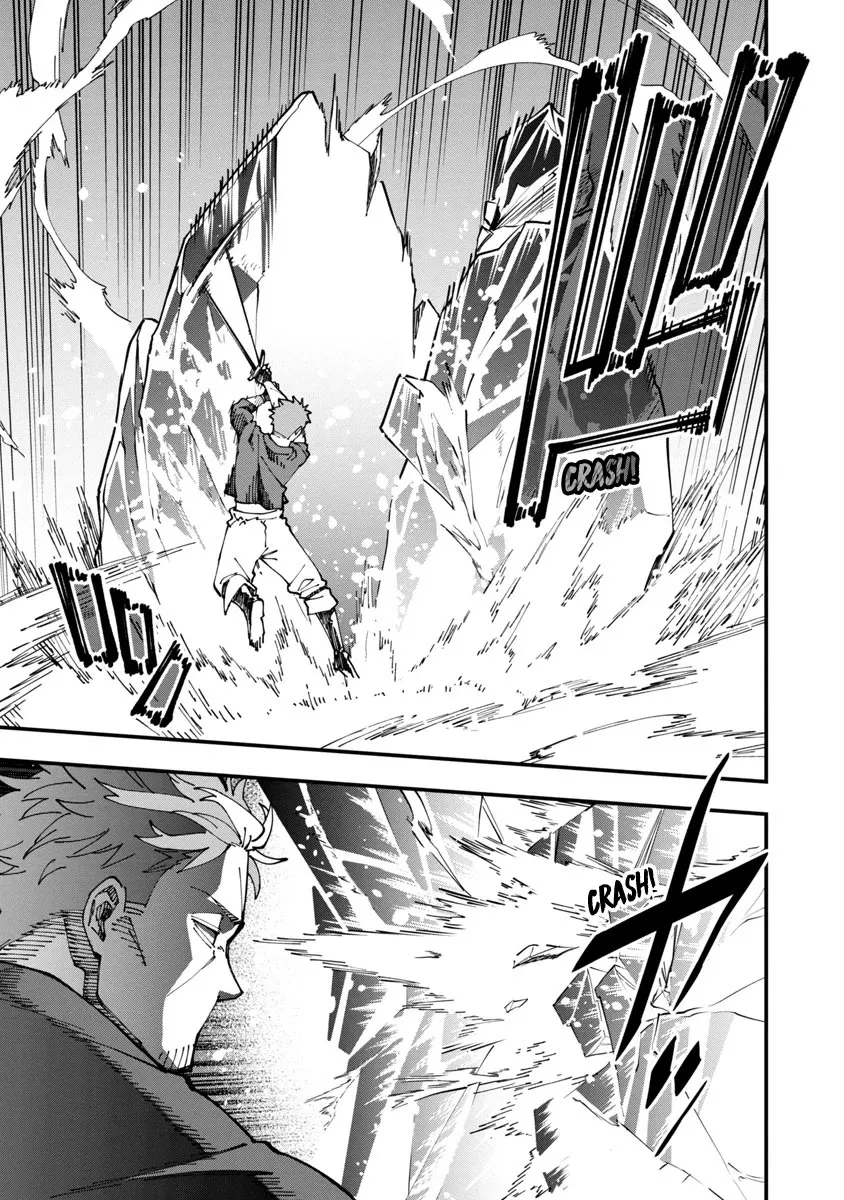 An Old Man From the Countryside Becomes a Swords Saint: I Was Just a Rural Sword Teacher, but My Successful Students Won