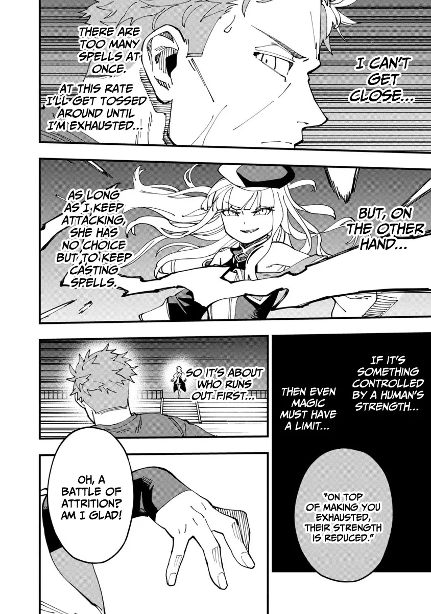 An Old Man From the Countryside Becomes a Swords Saint: I Was Just a Rural Sword Teacher, but My Successful Students Won