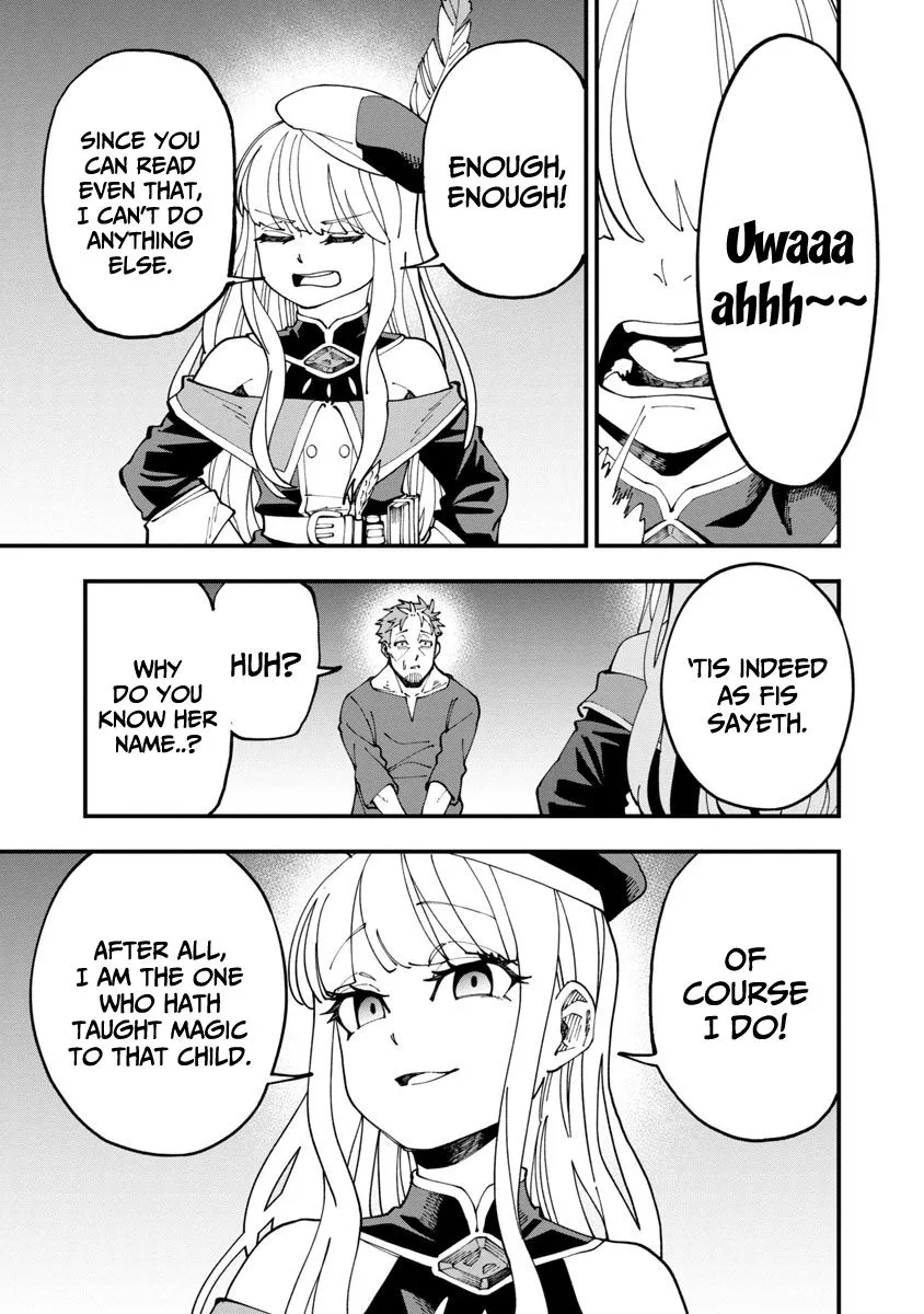 An Old Man From the Countryside Becomes a Swords Saint: I Was Just a Rural Sword Teacher, but My Successful Students Won