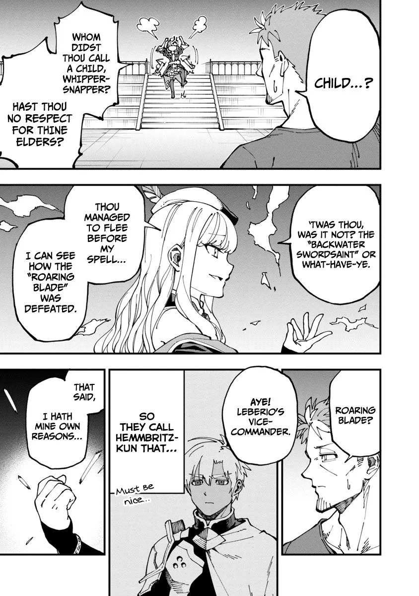An Old Man From the Countryside Becomes a Swords Saint: I Was Just a Rural Sword Teacher, but My Successful Students Won