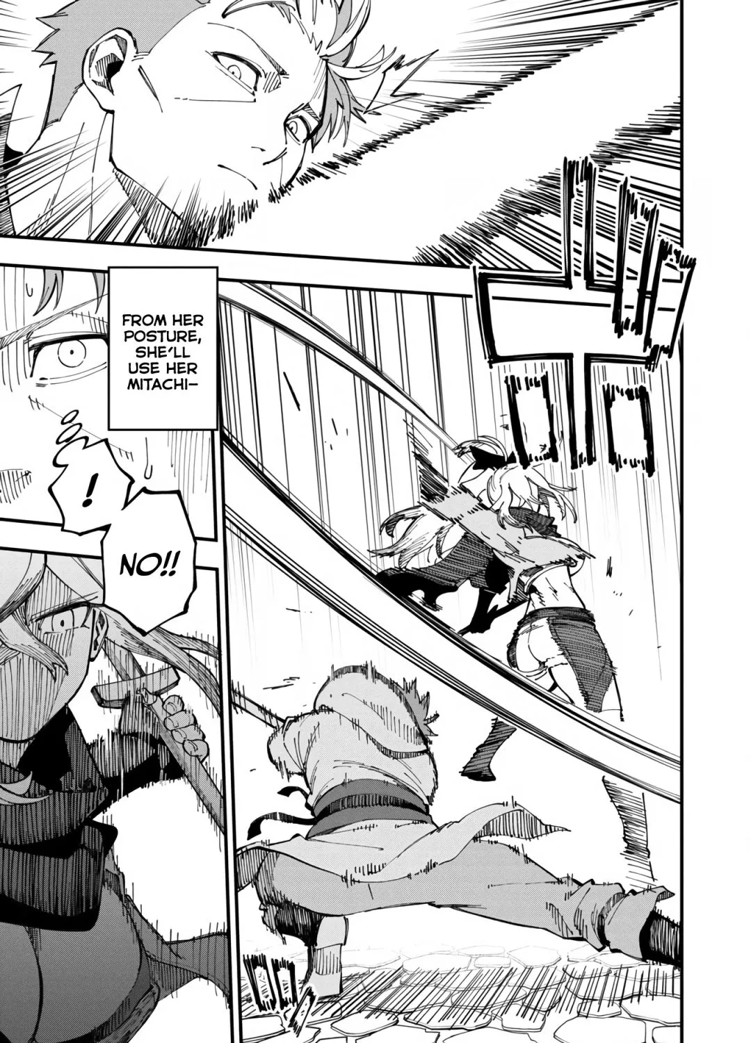An Old Man From the Countryside Becomes a Swords Saint: I Was Just a Rural Sword Teacher, but My Successful Students Won