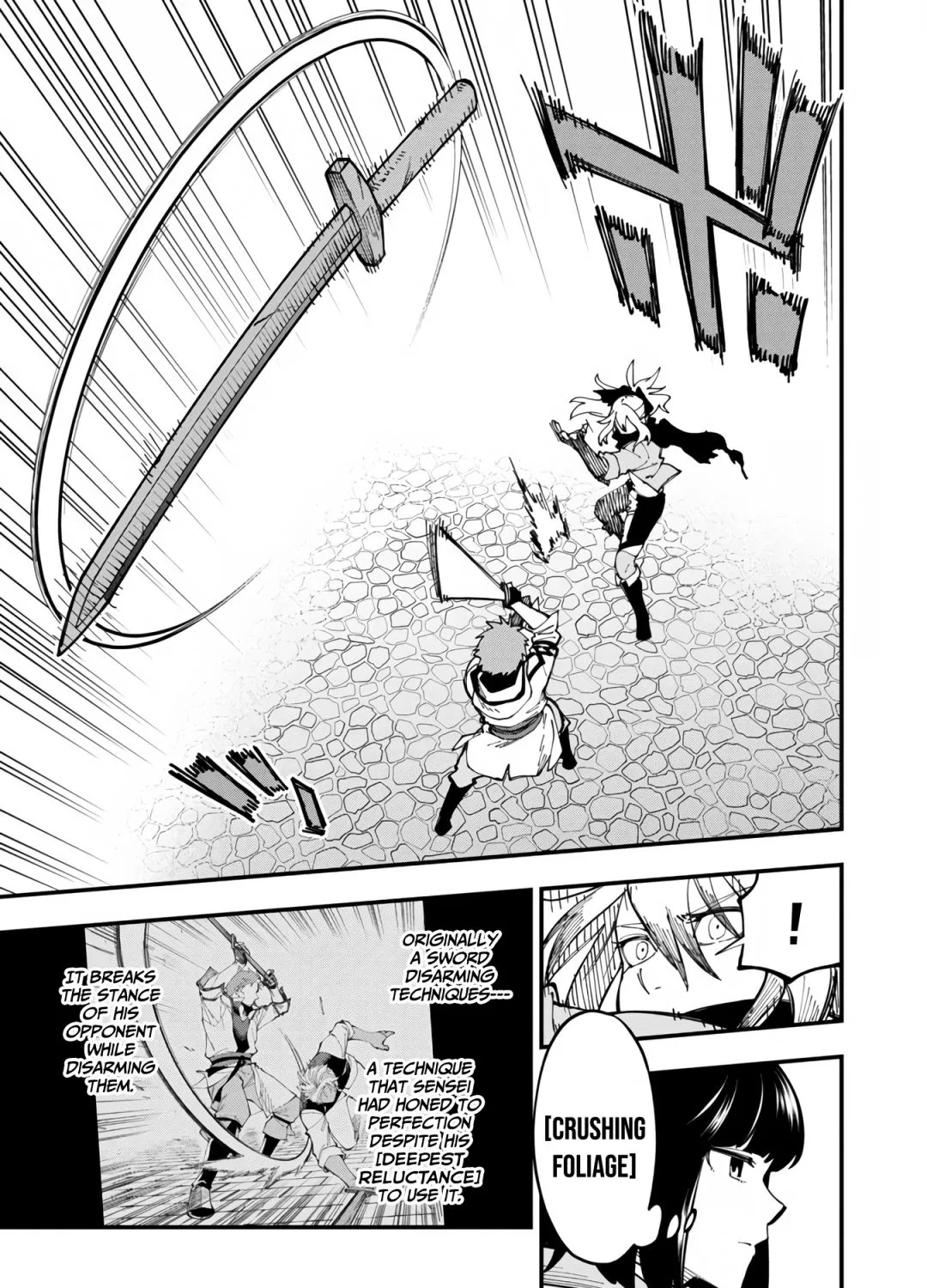 An Old Man From the Countryside Becomes a Swords Saint: I Was Just a Rural Sword Teacher, but My Successful Students Won