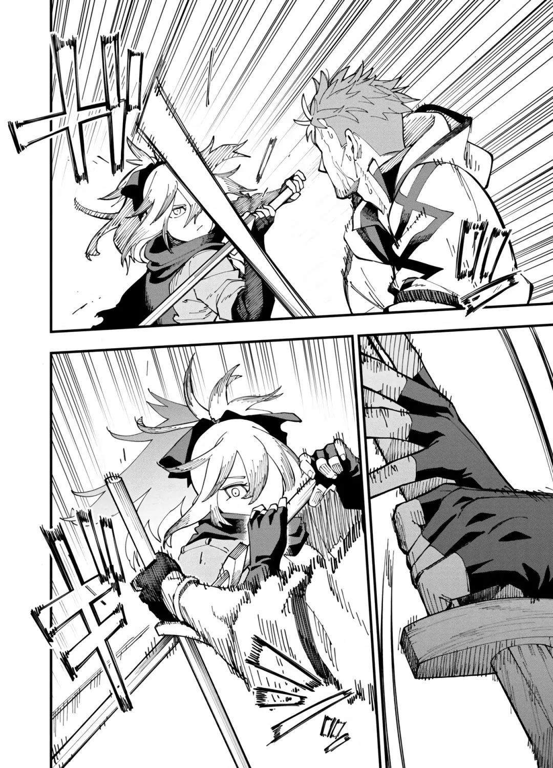 An Old Man From the Countryside Becomes a Swords Saint: I Was Just a Rural Sword Teacher, but My Successful Students Won