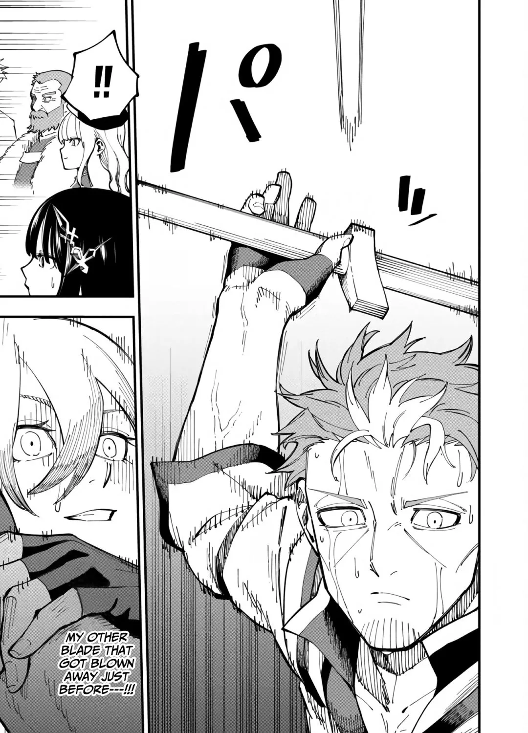 An Old Man From the Countryside Becomes a Swords Saint: I Was Just a Rural Sword Teacher, but My Successful Students Won