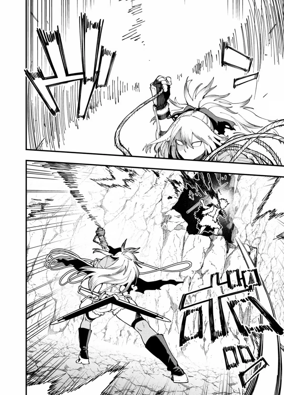 An Old Man From the Countryside Becomes a Swords Saint: I Was Just a Rural Sword Teacher, but My Successful Students Won