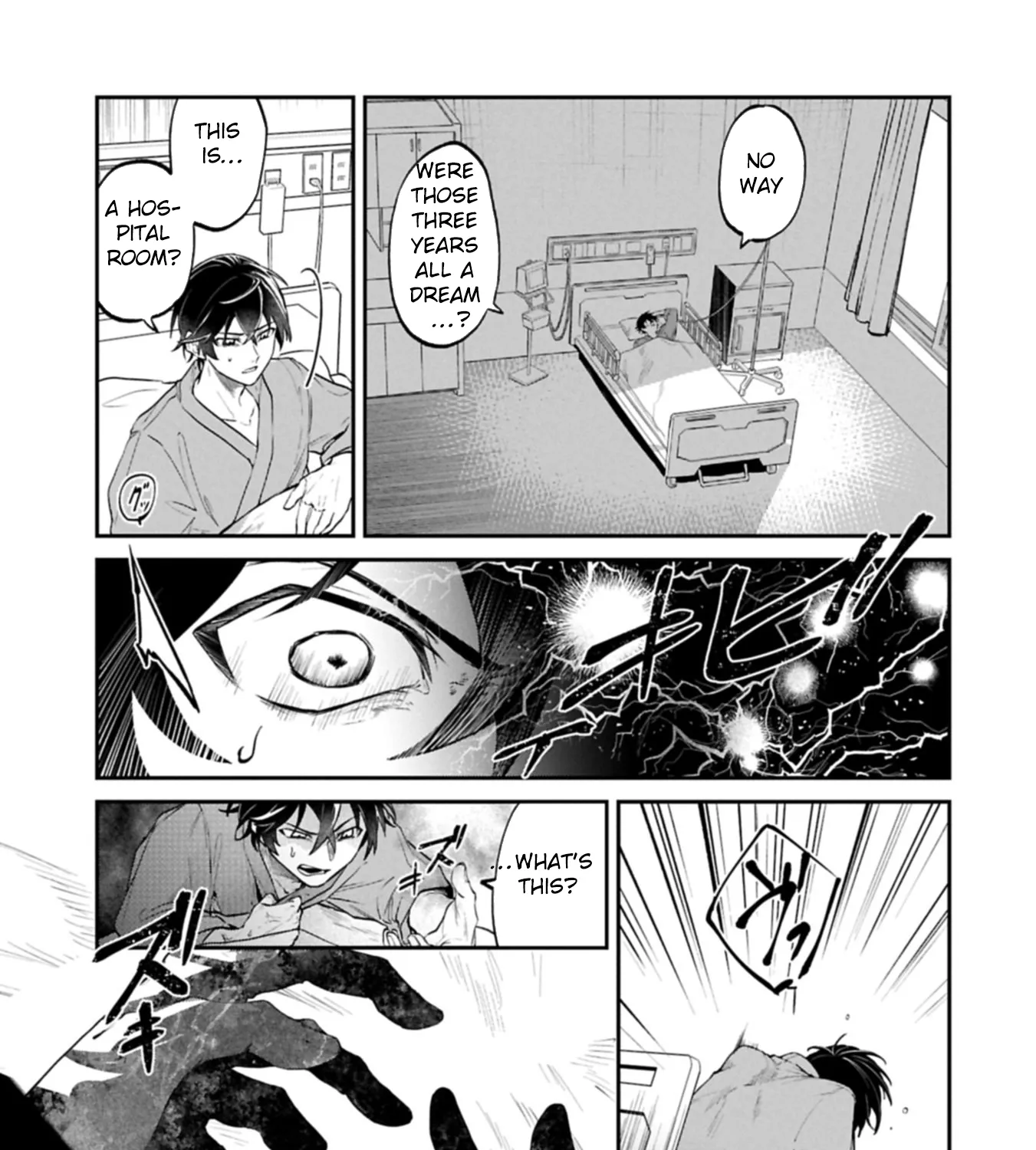 An Otherworldly Summoner Unrivaled in the Modern World Against Mythical Monsters ~The Love of the Strongest Summoned Beasts Who Made a Contract With Me Is Too Strong Chapter 1 page 21 - 