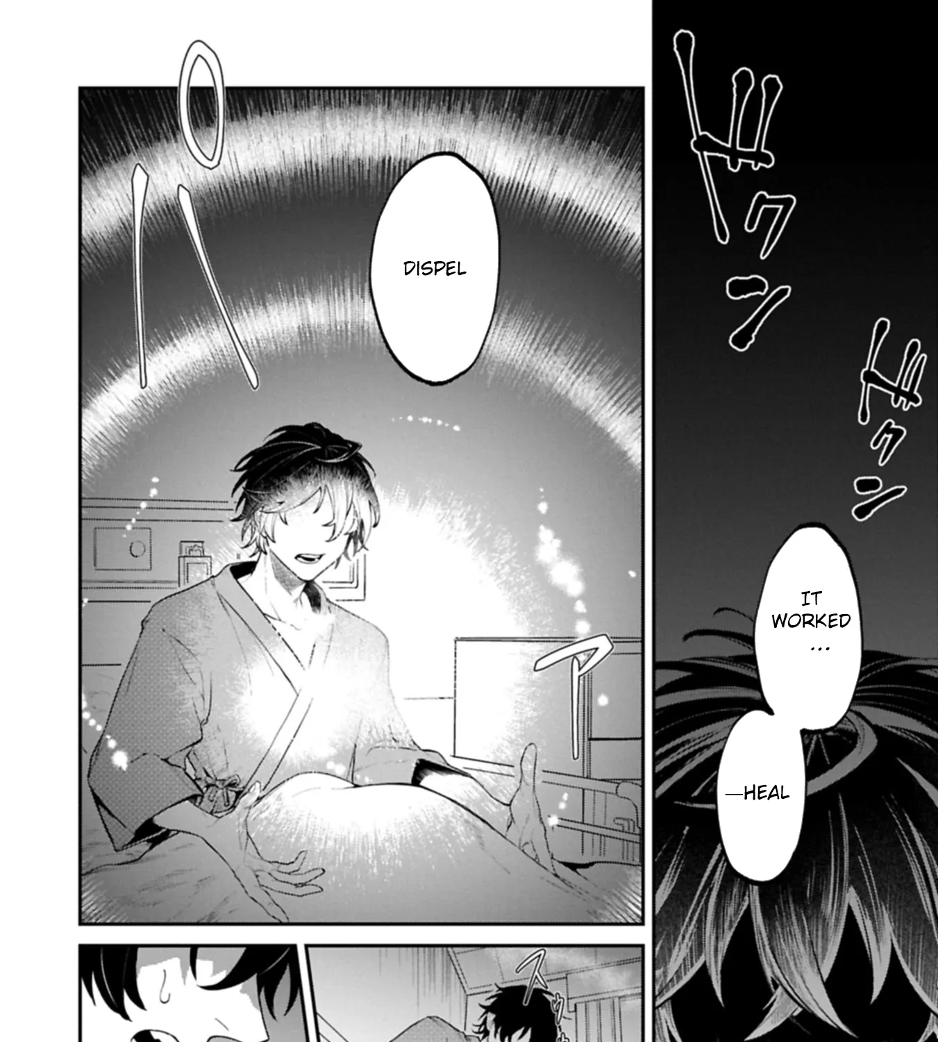 An Otherworldly Summoner Unrivaled in the Modern World Against Mythical Monsters ~The Love of the Strongest Summoned Beasts Who Made a Contract With Me Is Too Strong Chapter 1 page 23 - 