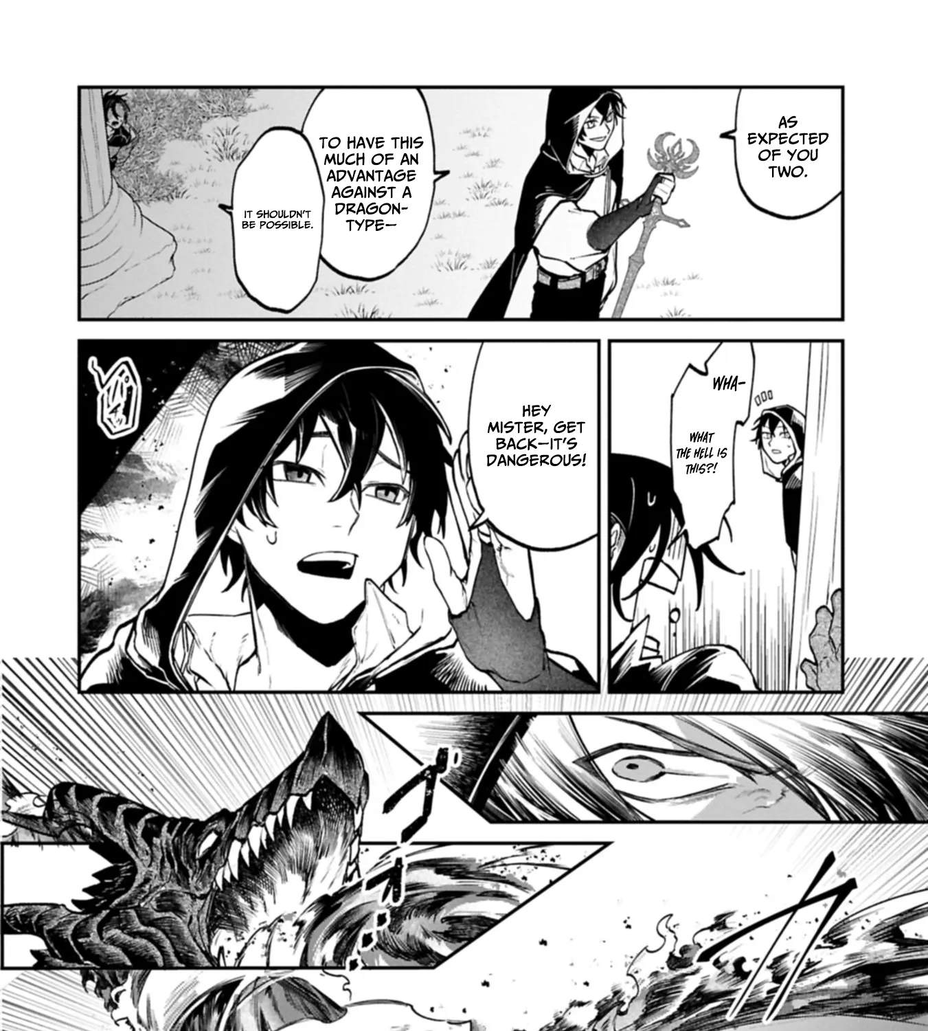 An Otherworldly Summoner Unrivaled in the Modern World Against Mythical Monsters ~The Love of the Strongest Summoned Beasts Who Made a Contract With Me Is Too Strong Chapter 2.2 page 32 - 
