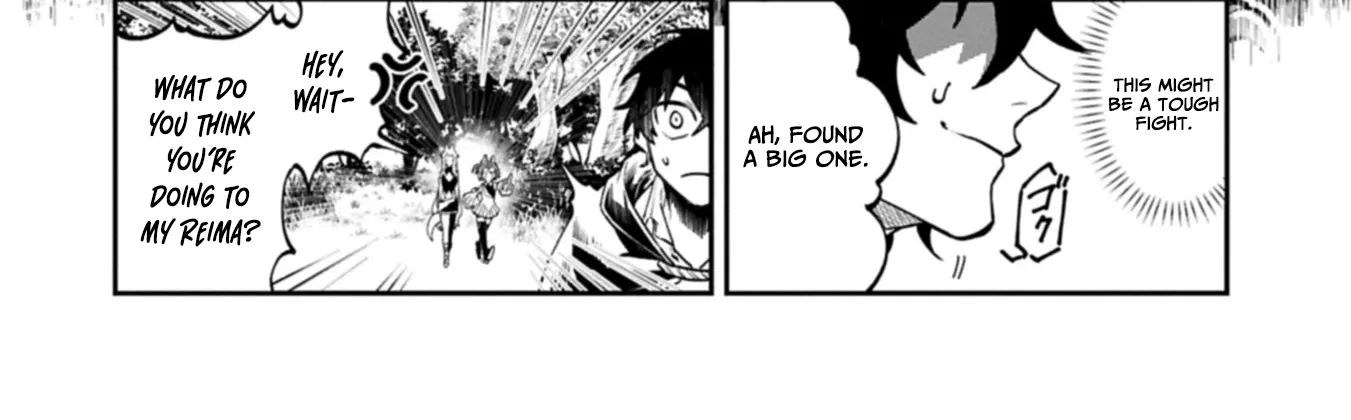 An Otherworldly Summoner Unrivaled in the Modern World Against Mythical Monsters ~The Love of the Strongest Summoned Beasts Who Made a Contract With Me Is Too Strong Chapter 2.2 page 5 - 