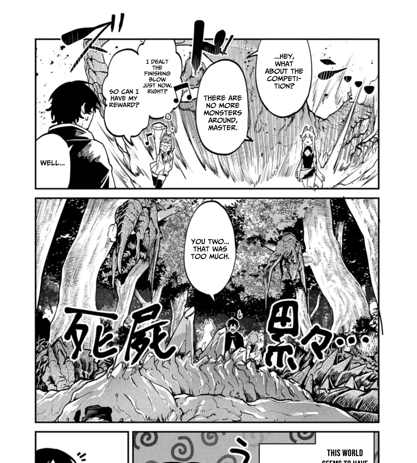 An Otherworldly Summoner Unrivaled in the Modern World Against Mythical Monsters ~The Love of the Strongest Summoned Beasts Who Made a Contract With Me Is Too Strong Chapter 2.2 page 8 - 