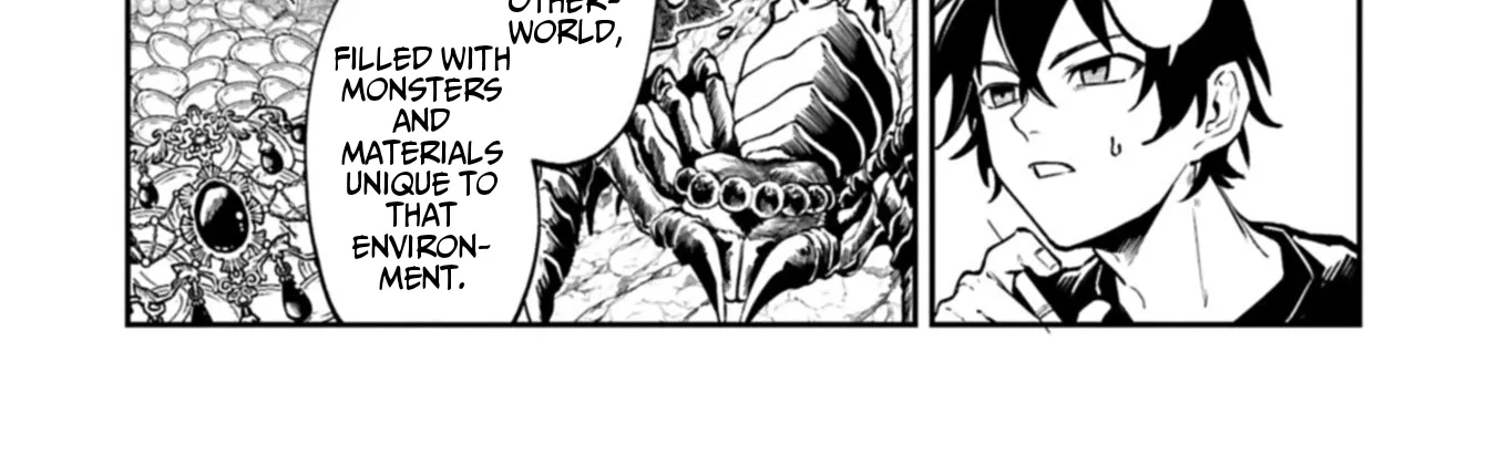 An Otherworldly Summoner Unrivaled in the Modern World Against Mythical Monsters ~The Love of the Strongest Summoned Beasts Who Made a Contract With Me Is Too Strong Chapter 2 page 4 - 
