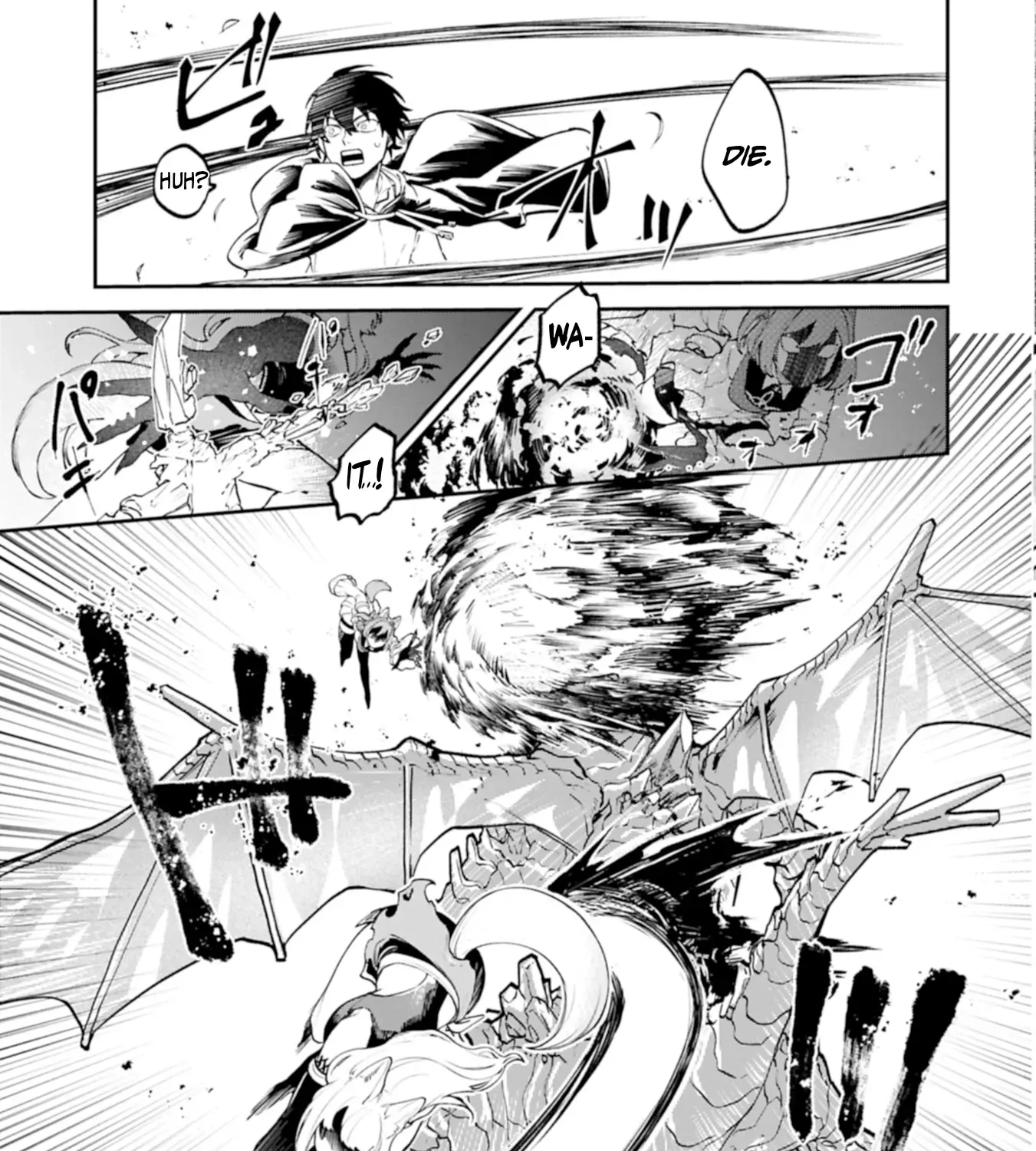 An Otherworldly Summoner Unrivaled in the Modern World Against Mythical Monsters ~The Love of the Strongest Summoned Beasts Who Made a Contract With Me Is Too Strong Chapter 2 page 33 - 