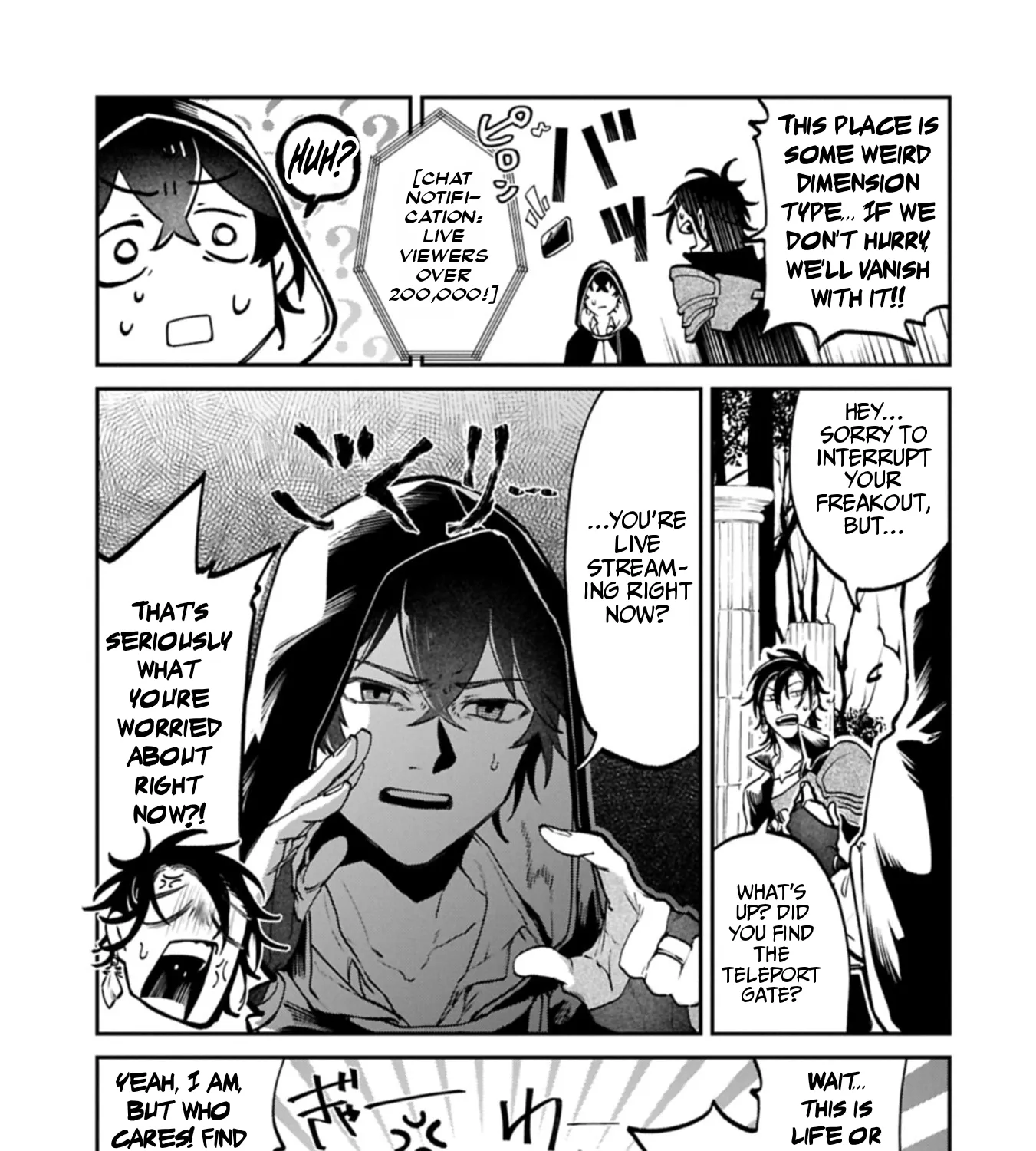 An Otherworldly Summoner Unrivaled in the Modern World Against Mythical Monsters ~The Love of the Strongest Summoned Beasts Who Made a Contract With Me Is Too Strong Chapter 2 page 67 - 