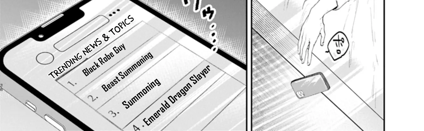 An Otherworldly Summoner Unrivaled in the Modern World Against Mythical Monsters ~The Love of the Strongest Summoned Beasts Who Made a Contract With Me Is Too Strong Chapter 2 page 74 - 