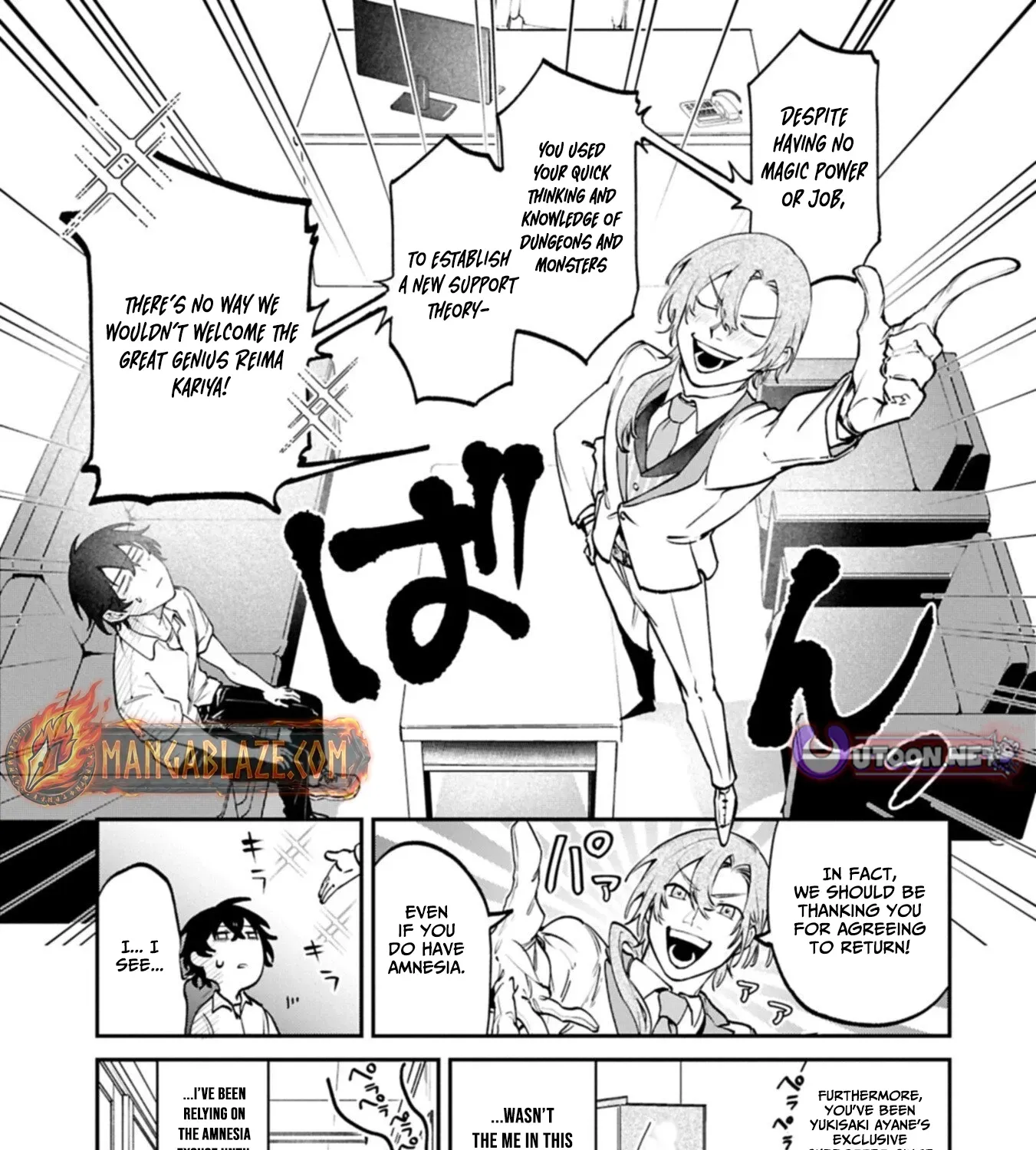 An Otherworldly Summoner Unrivaled in the Modern World Against Mythical Monsters ~The Love of the Strongest Summoned Beasts Who Made a Contract With Me Is Too Strong Chapter 3.1 page 18 - 