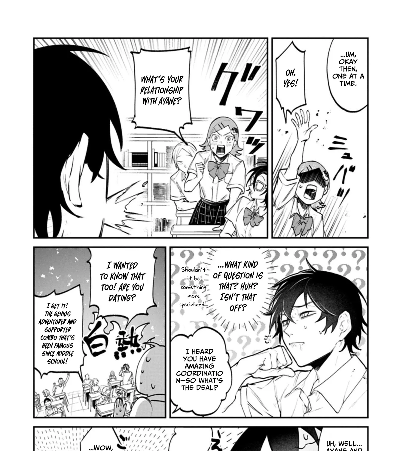 An Otherworldly Summoner Unrivaled in the Modern World Against Mythical Monsters ~The Love of the Strongest Summoned Beasts Who Made a Contract With Me Is Too Strong Chapter 3.1 page 24 - 