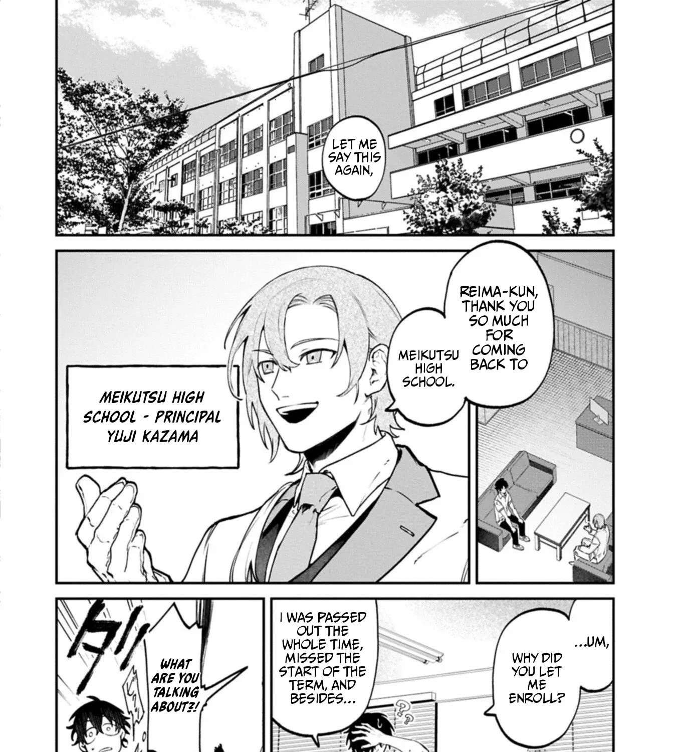 An Otherworldly Summoner Unrivaled in the Modern World Against Mythical Monsters ~The Love of the Strongest Summoned Beasts Who Made a Contract With Me Is Too Strong Chapter 3 page 15 - 