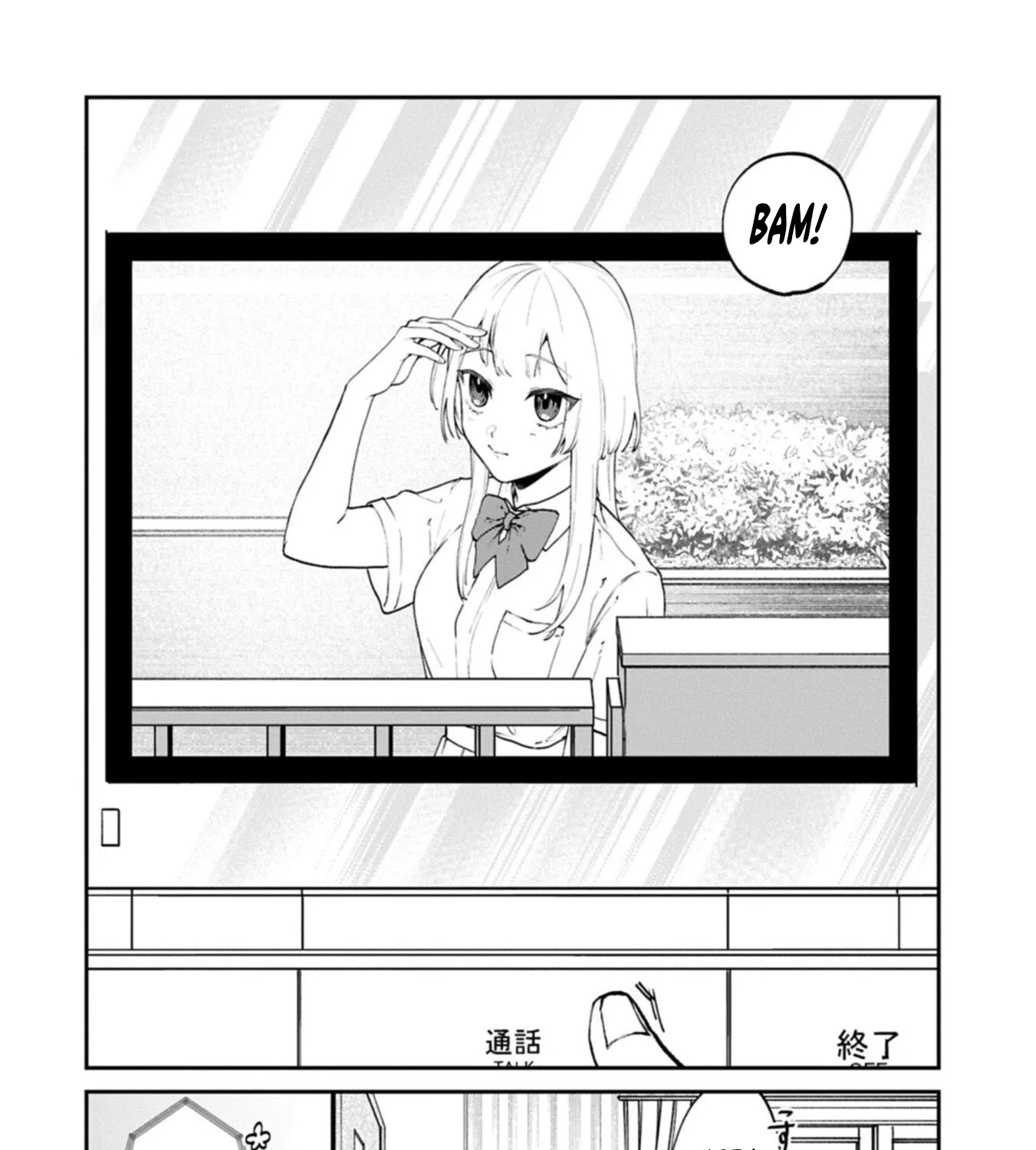 An Otherworldly Summoner Unrivaled in the Modern World Against Mythical Monsters ~The Love of the Strongest Summoned Beasts Who Made a Contract With Me Is Too Strong Chapter 3 page 3 - 